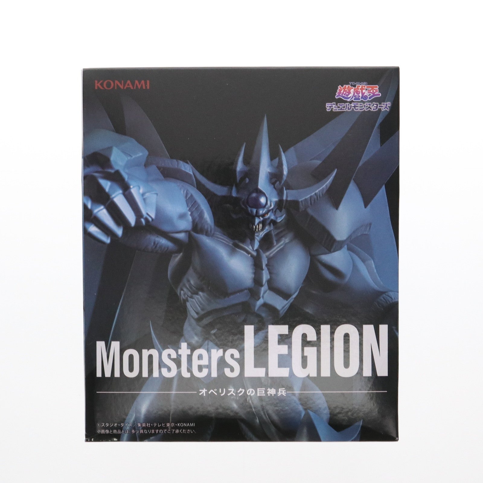 中古即納】[FIG]オベリスクの巨神兵 遊☆戯☆王 Monsters LEGION