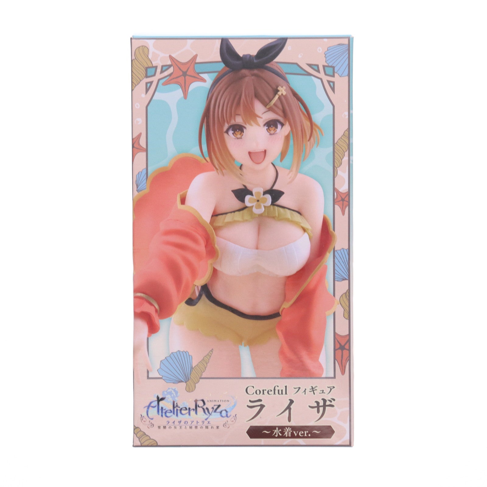中古即納】[FIG]ライザ ライザのアトリエ ～常闇の女王と秘密の