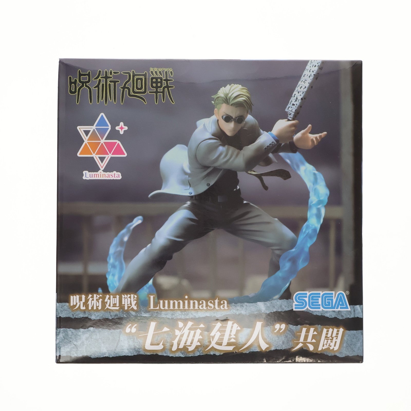 中古即納】[FIG]七海建人(ななみけんと) 共闘 呪術廻戦