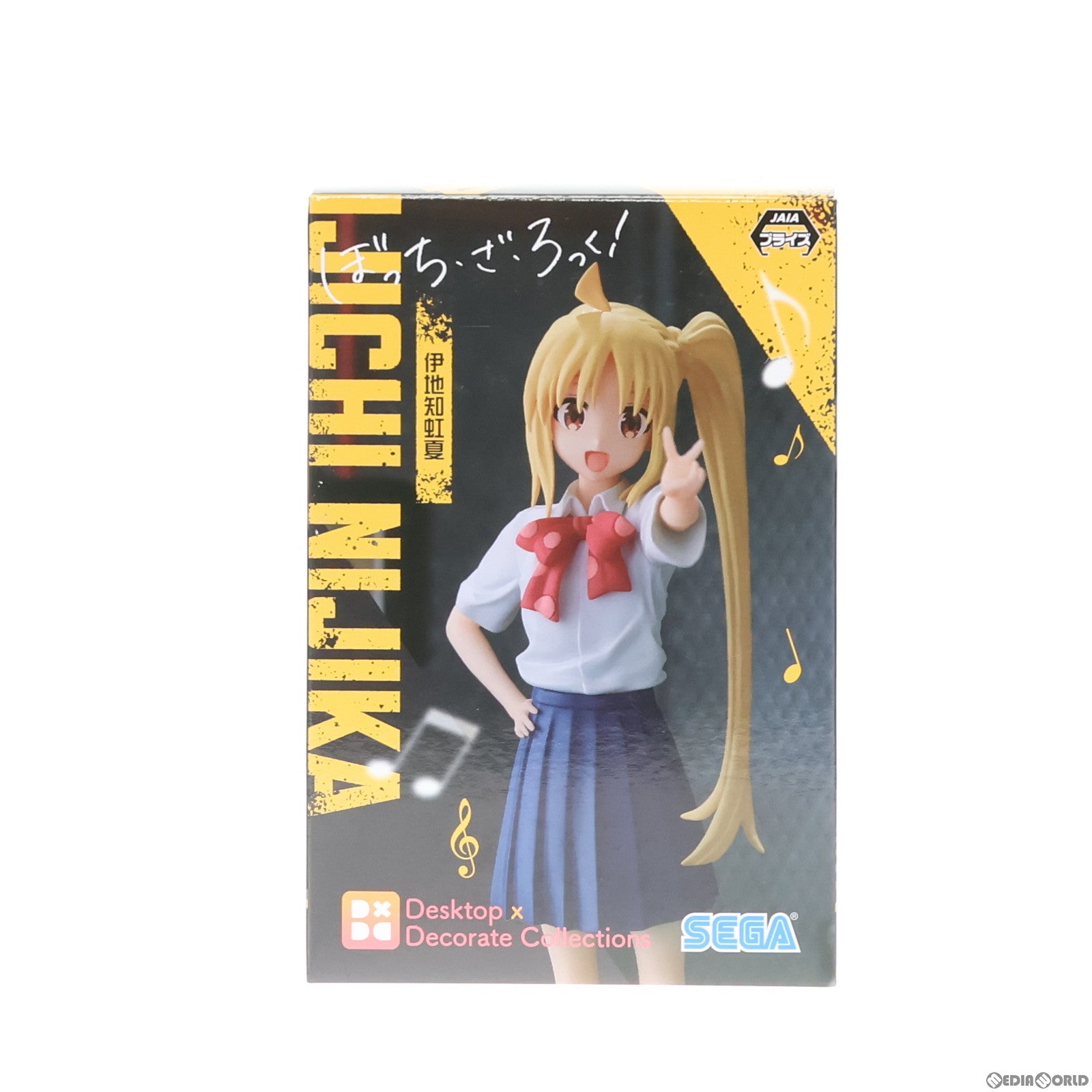Amazon.co.jp: アニメ「ぼっち・ざ・ろっく」 Desktop Cute