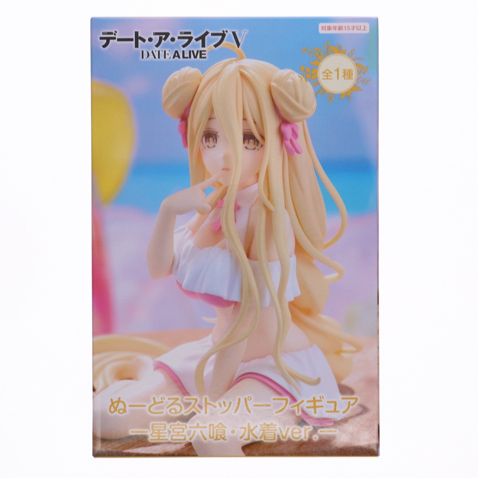 デート・ア・ライブV ぬーどるストッパーフィギュアー星宮六喰・水着ver. 8体 待ち時間も至福のひととき！TVアニメ『デート・ア・ライブV