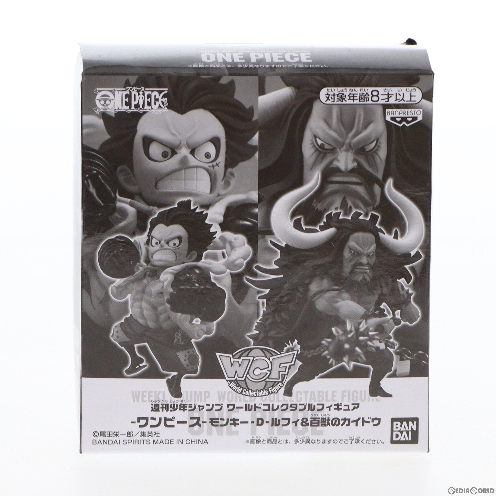 ワーコレ応募者全員 ルフィ、ロジャー、おでん、カイドウ ONE PIECE