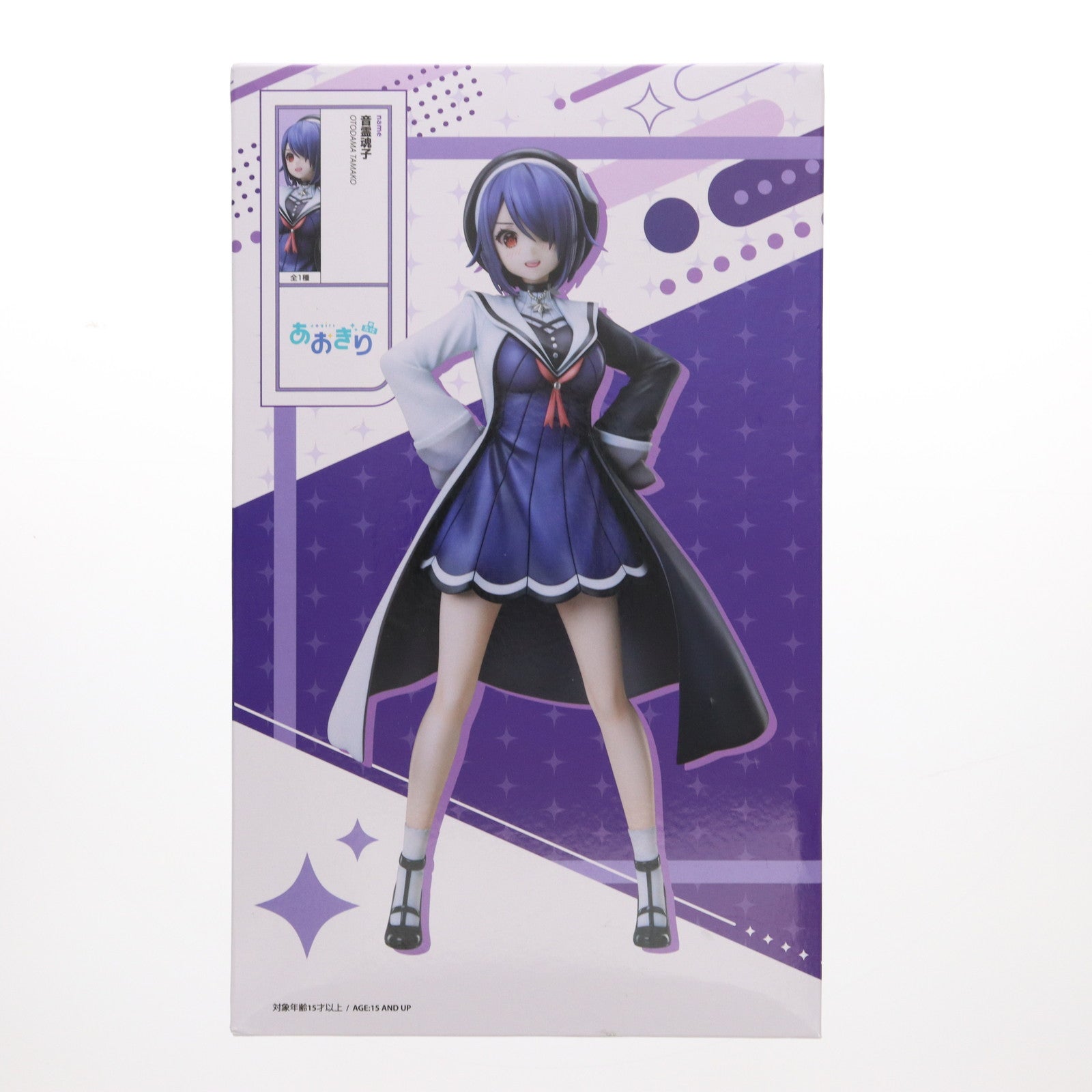 中古即納】[FIG]音霊魂子(おとだまたまこ) あおぎり高校 1/7