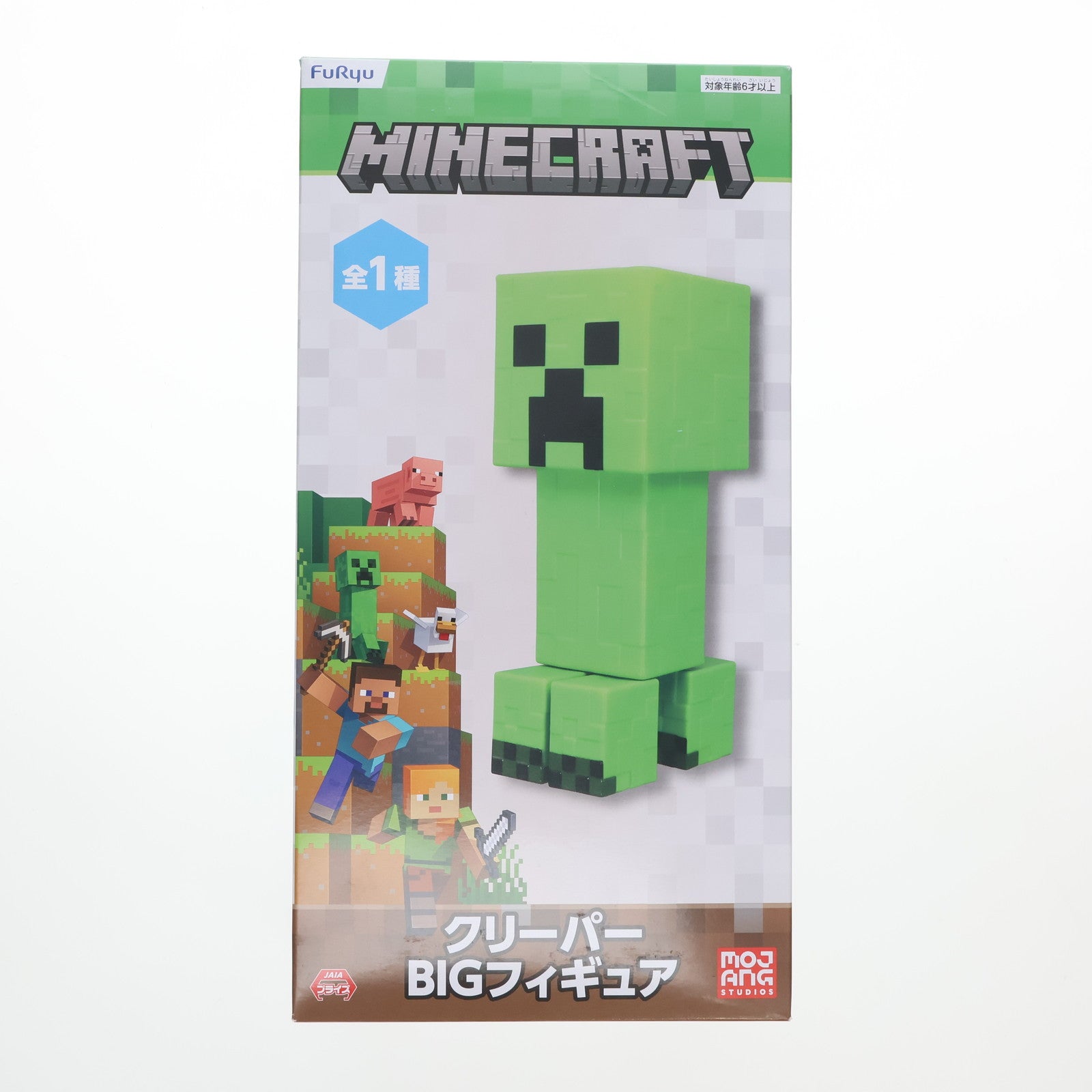 マインクラフト クリーパー フィギュア Amazon | インパクト大のBIGサイズ マインクラフト クリーパー