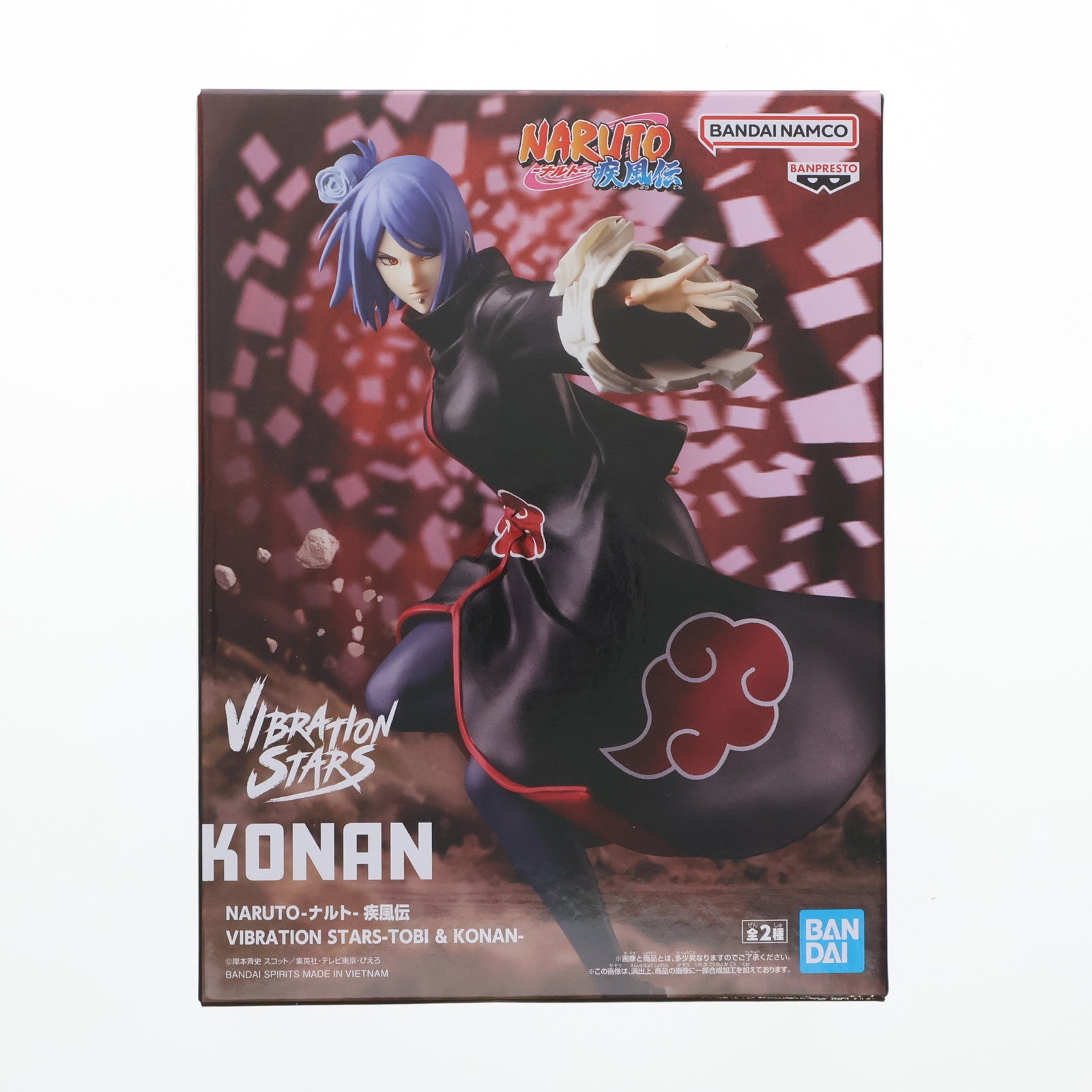 中古即納】[FIG]小南(こなん) NARUTO-ナルト- 疾風伝 VIBRATION