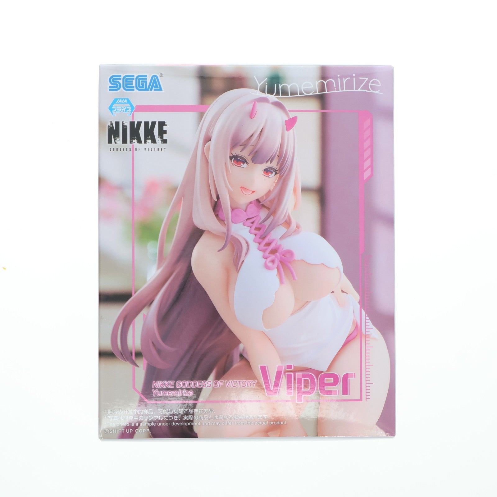 勝利の女神：NIKKE Yumemirize “ドレイク”｜セガプラザ