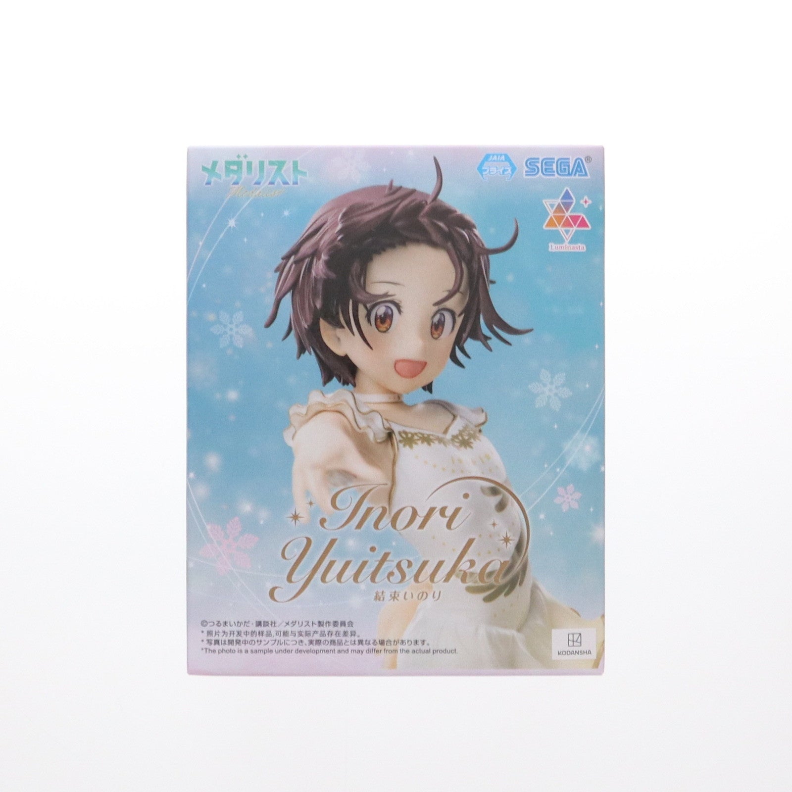メダリスト Luminasta \"結束いのり\" フィギュア　8個セット Amazon.co.jp: 結束いのり フィギュア メダリスト Luminasta