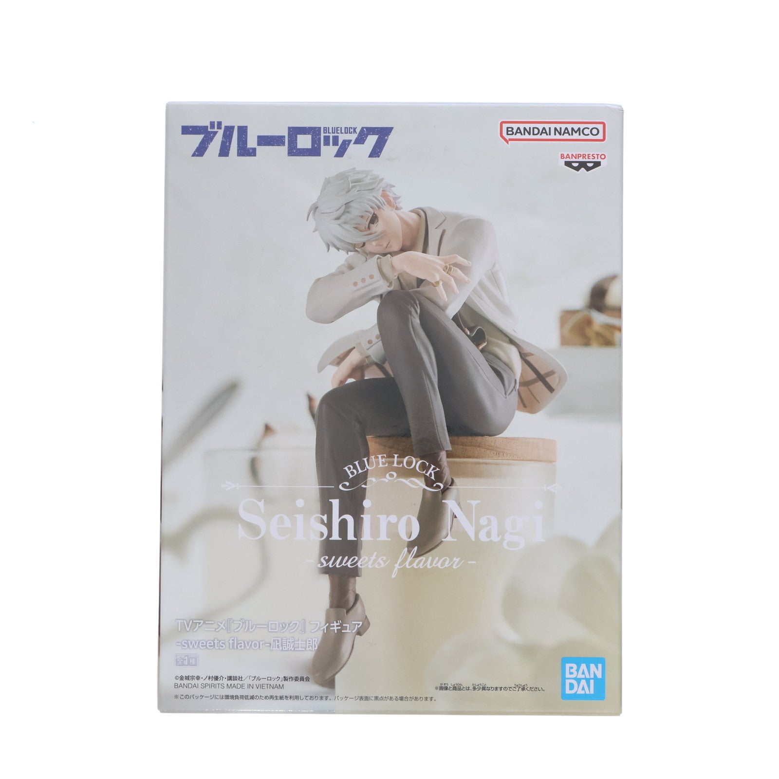 中古即納】[FIG]凪誠士郎(なぎせいしろう) TVアニメ『ブルー