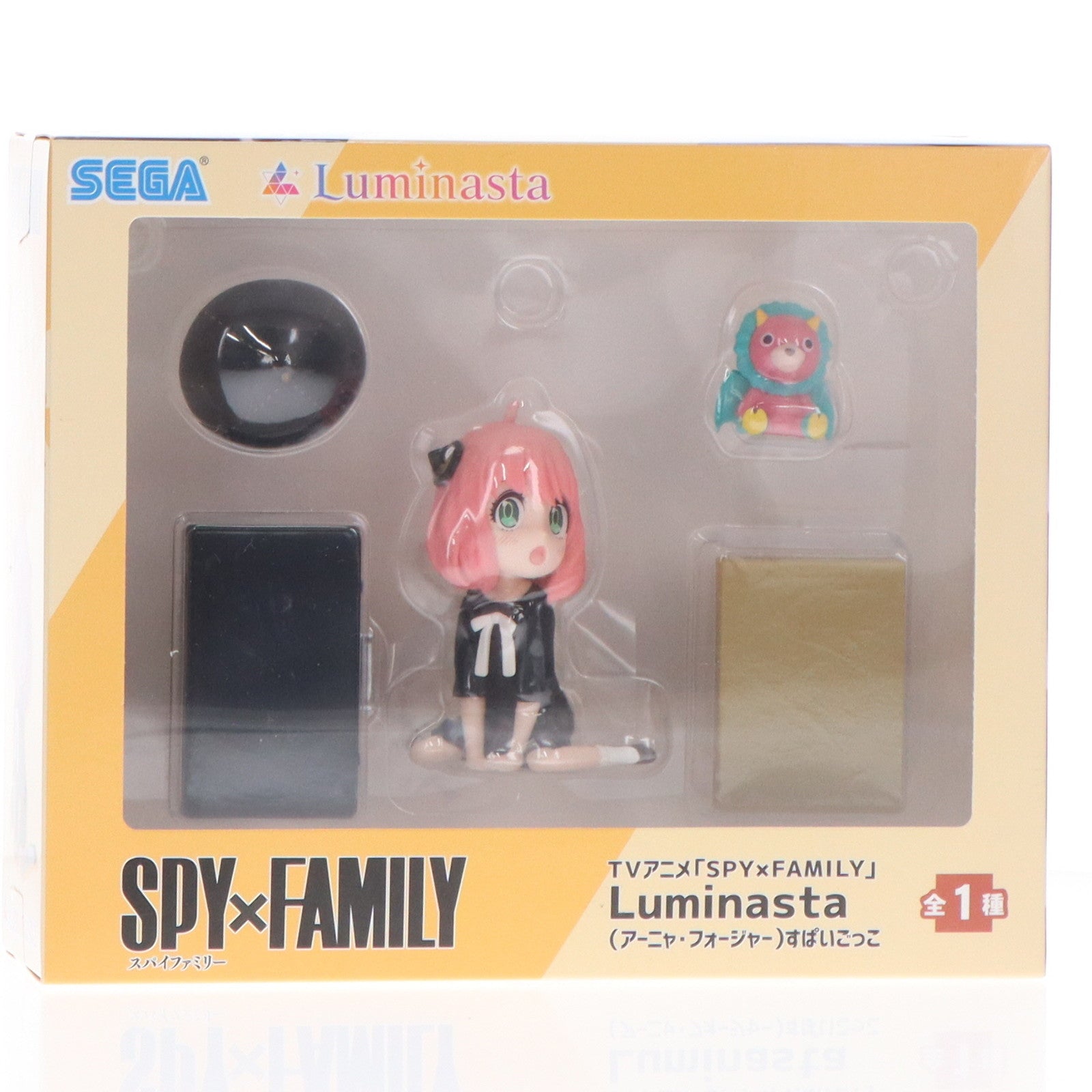 SPY×FAMILY スパイファミリー　プライズ　フィギュア　アーニャ　20個 劇場版 SPY×FAMILY CODE: White』 Luminasta （アーニャ・フォー