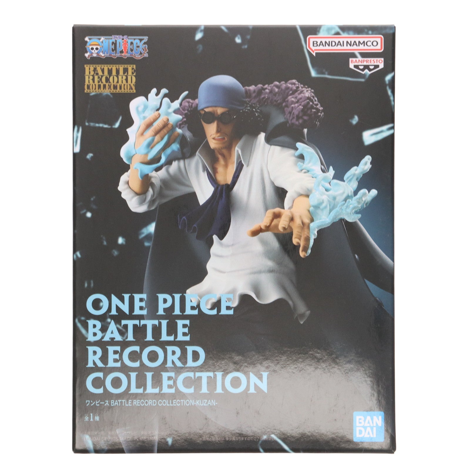 【新品】ワンピース BATTLE RECORD COLLECTION KUZAN Amazon.com: Banpresto - One Piece - Kuzan, Battle Record
