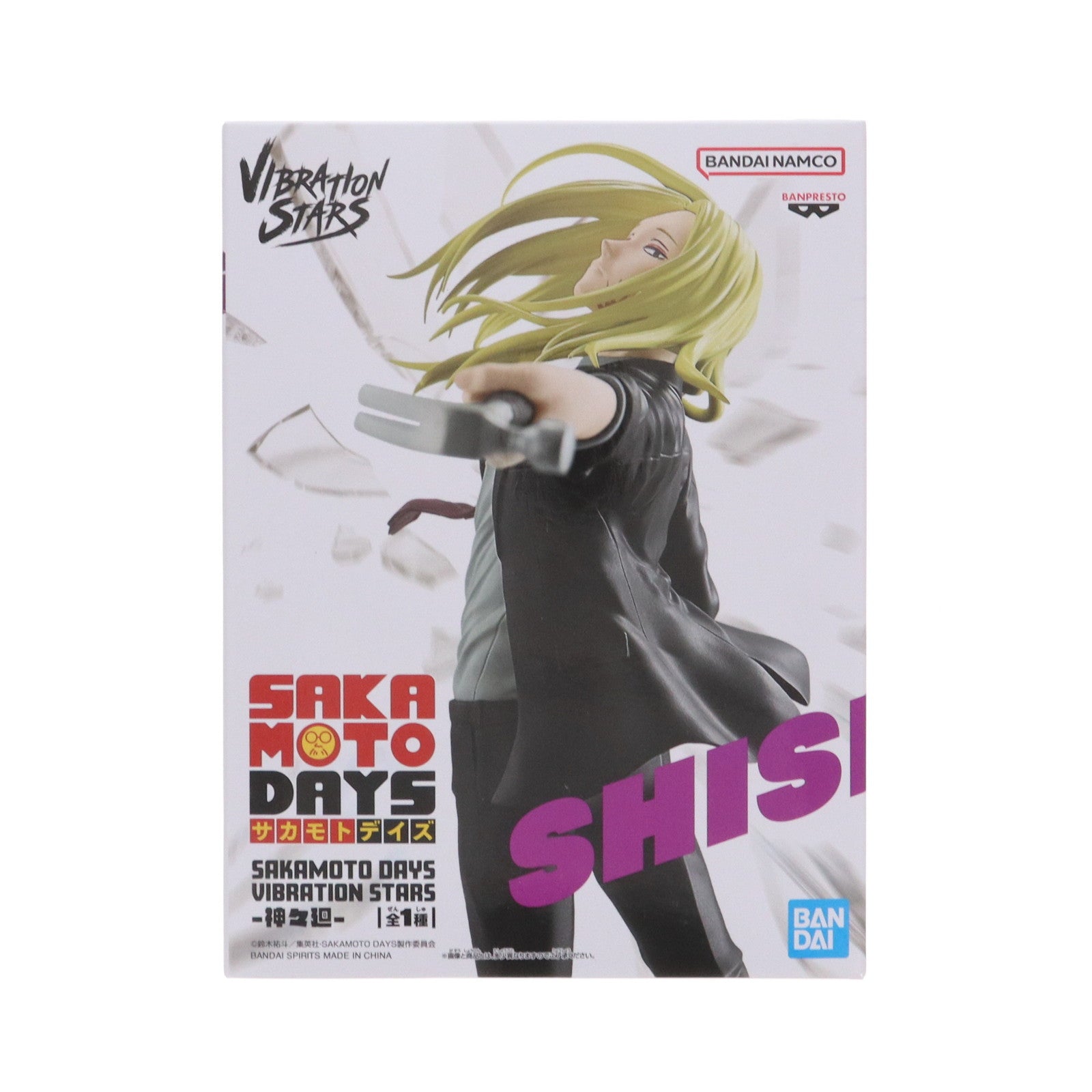 サカモトデイズ　フィギュア　vibration stars　まとめ売り　32点 Amazon | サカモトデイズ SAKAMOTO DAYS VIBRATION STARS 坂本