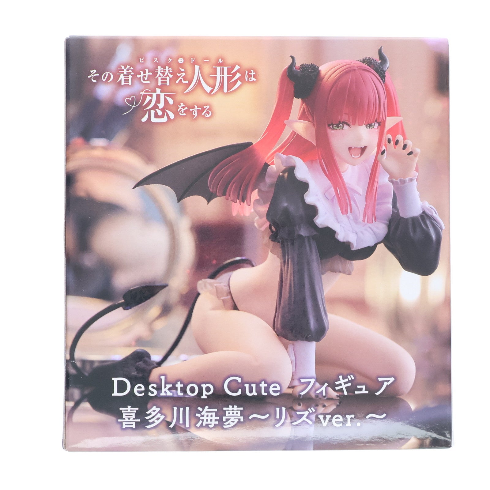 定番の中古商品 中古即納】[FIG]喜多川海夢(きたがわまりん) その着せ替え人形は コミック・アニメ