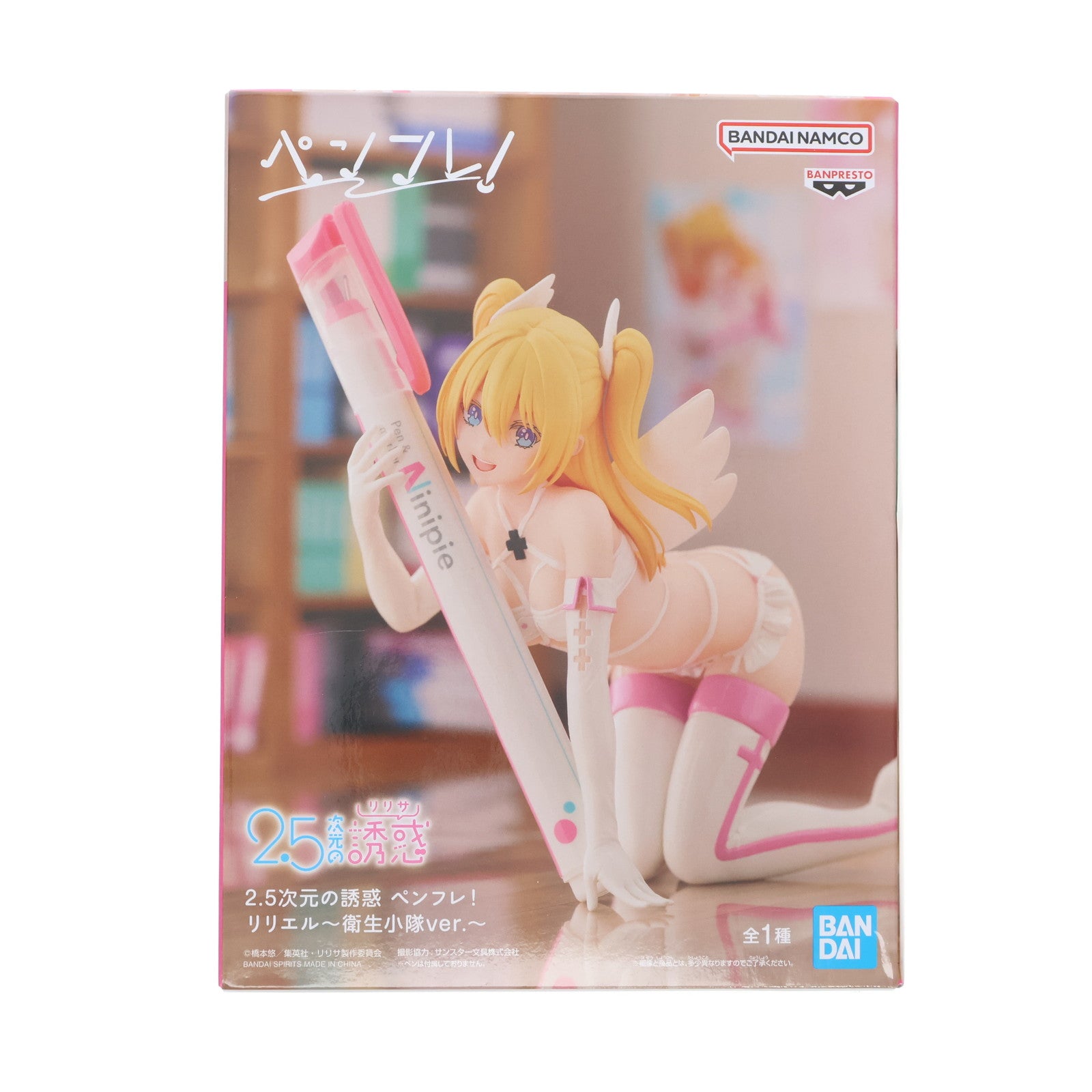 2.5次元の誘惑　天乃リリサ　リリエル　まとめ売り　にごりり　引退 フィギュア開封】2.5次元の誘惑 GLITTER&GLAMOURS 天乃リリサ