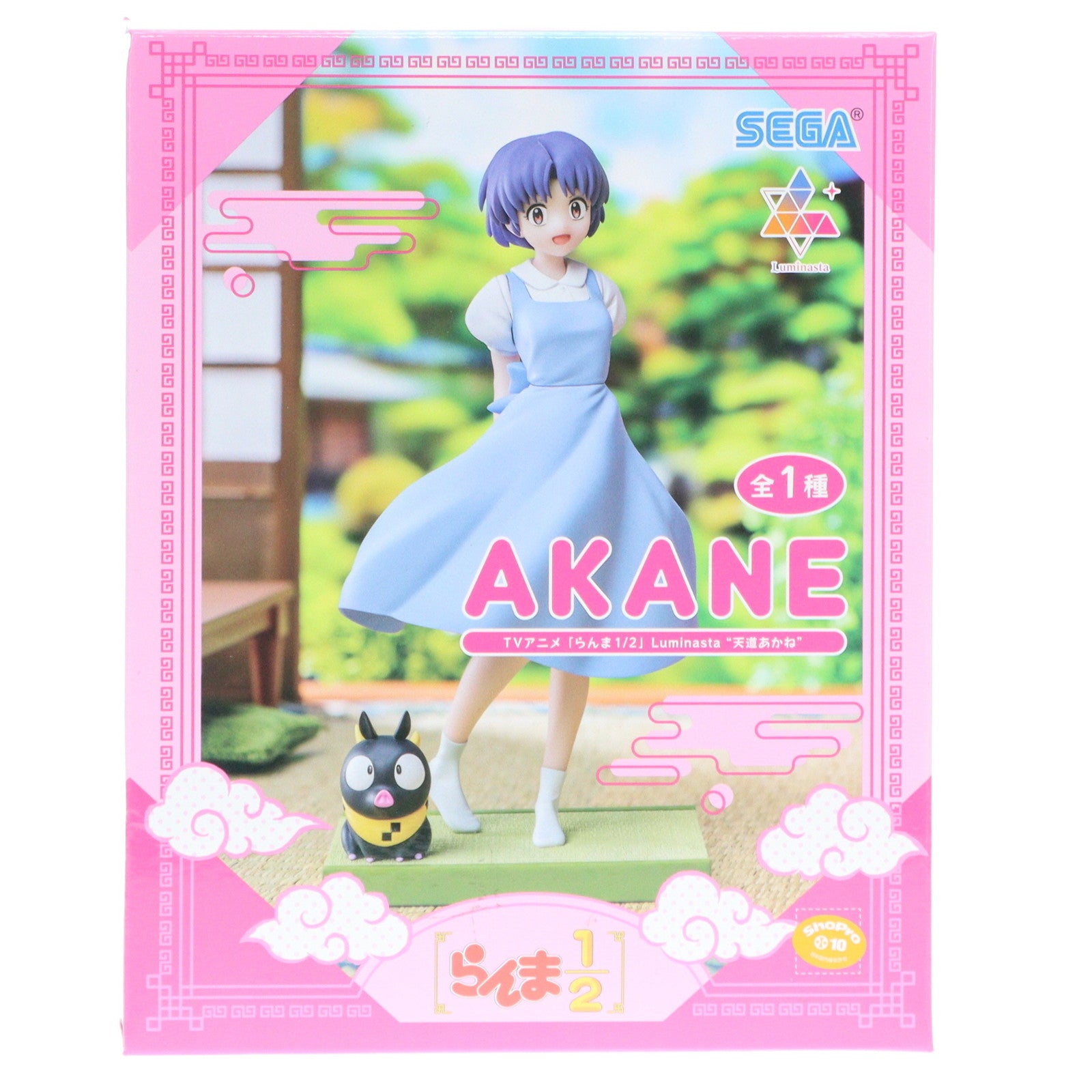 あかね 中古即納】[FIG]黒川あかね(くろかわあかね) 【推しの子