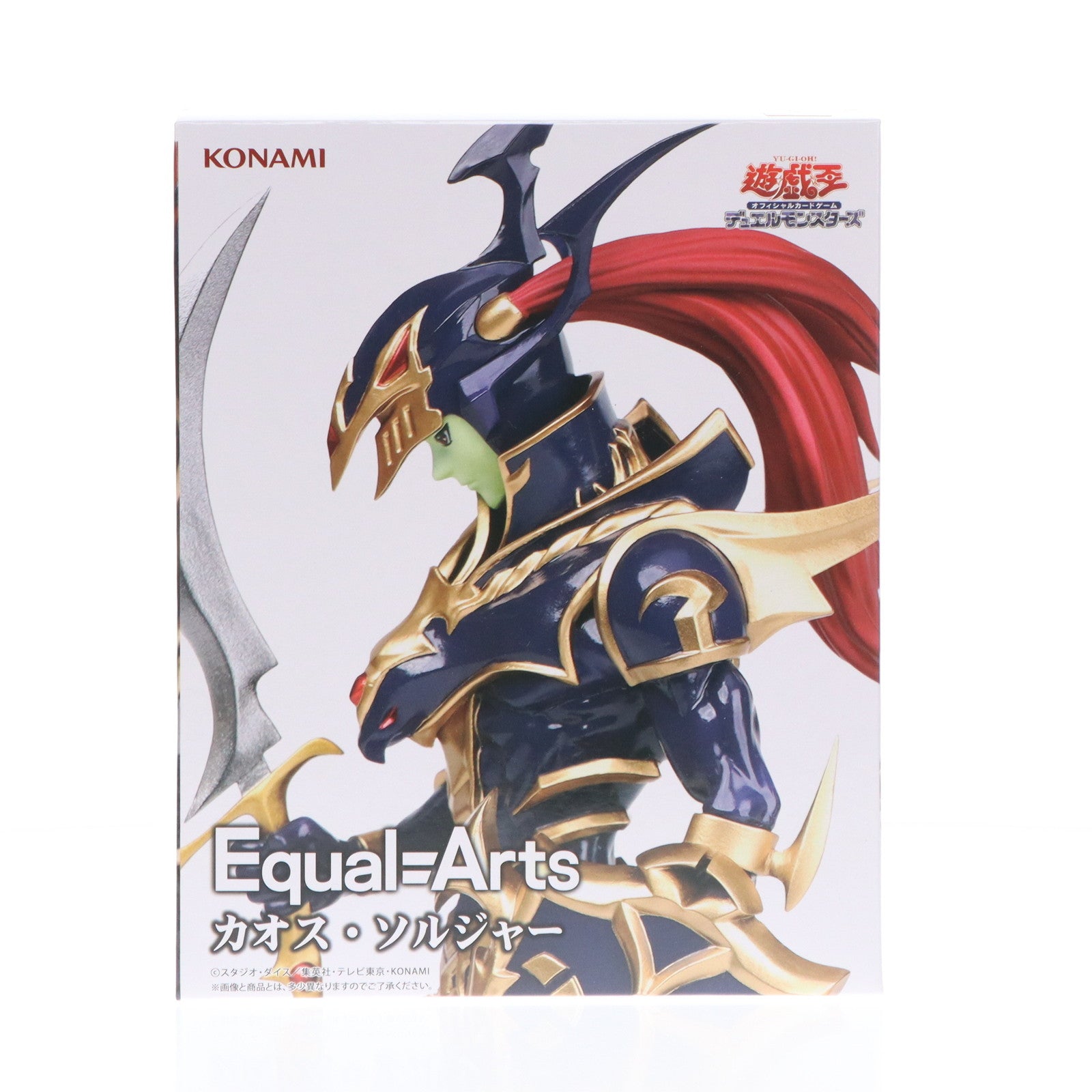 独特な 【送料無料】 中古即納】[FIG]カオス・ソルジャー 遊☆戯☆王デュエル コミック・アニメ