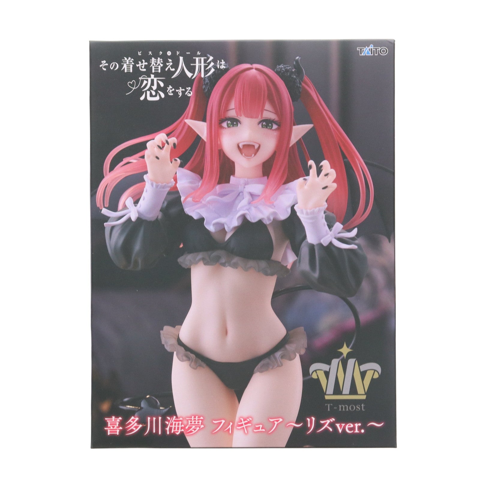 中古即納】[FIG]喜多川海夢(きたがわまりん)(リズver.) その着せ