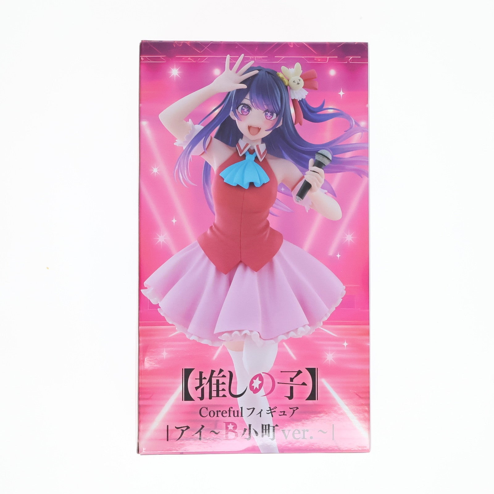 星野アイ フィギュア アイ 1/7スケールフィギュア – フィギュア通販はFURYU HOBBY MALL