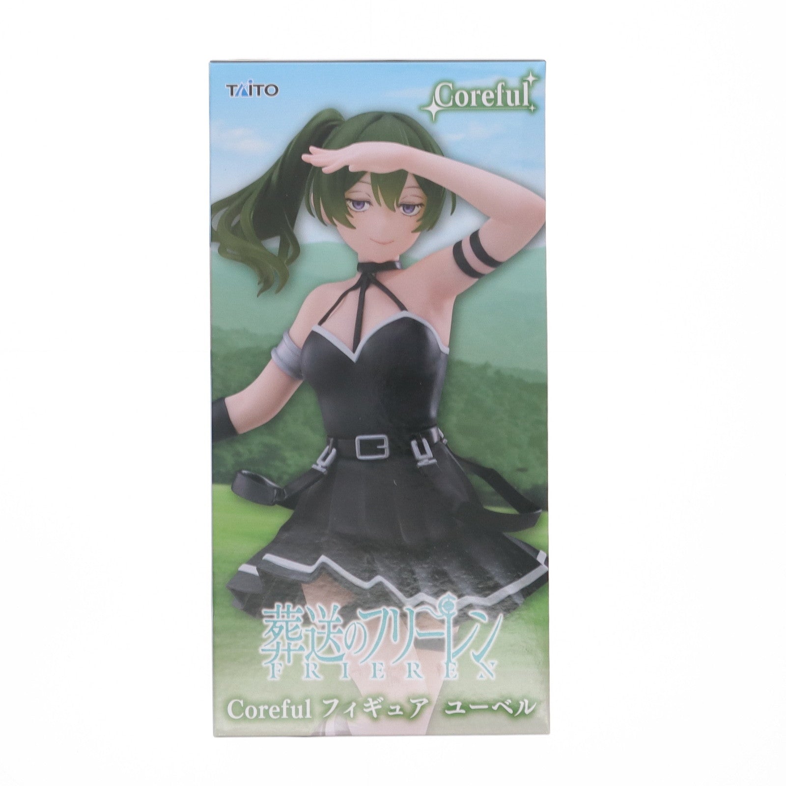 【新品未開封、タイクレ限定】葬送のフリーレン Coreful 3種セット 葬送のフリーレン Coreful フィギュア フリーレン フェルン