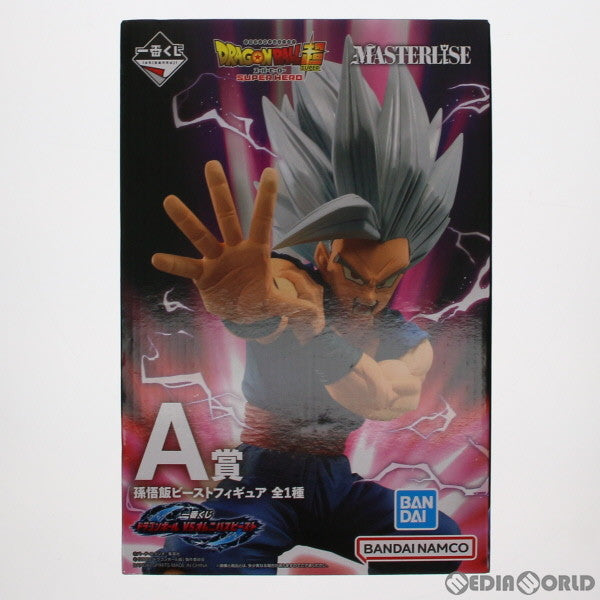 中古即納】[FIG]A賞 MASTERLISE 孫悟飯ビースト 一番くじ ドラゴンボール VSオムニバスビースト ドラゴンボール超(スーパー)  スーパーヒーロー フィギュア プライズ バンダイスピリッツ