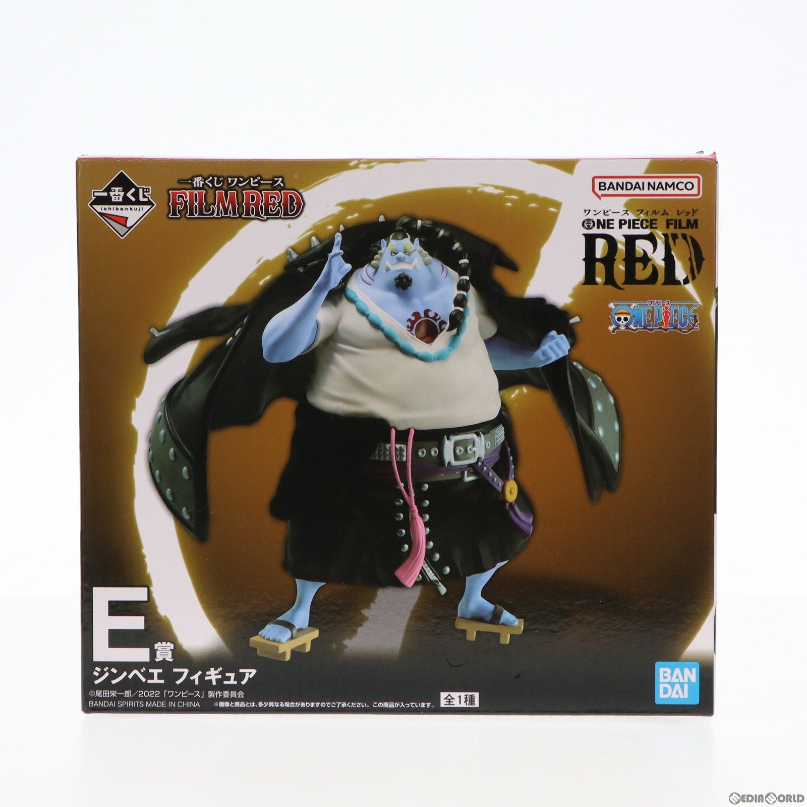 中古即納】[FIG]E賞 ジンベエ フィギュア 一番くじ ワンピース FILM RED ONE PIECE プライズ(62331) バンダイスピリッツ