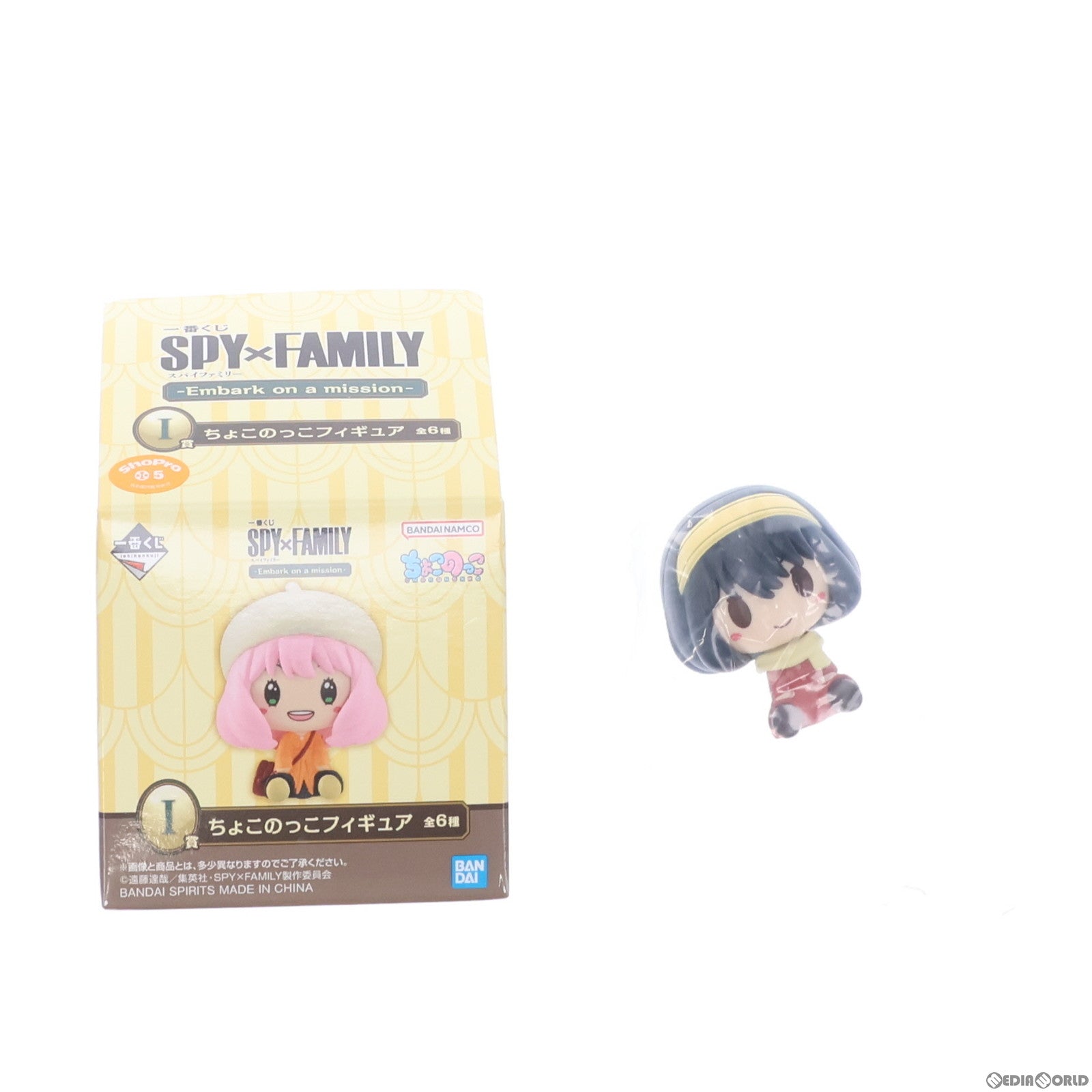 【中古即納】[FIG]I賞 ヨル・フォージャー ちょこのっこフィギュア 一番くじ SPY×FAMILY(スパイファミリー) -Embark on a  mission- プライズ バンダイスピリッツ(20231007)