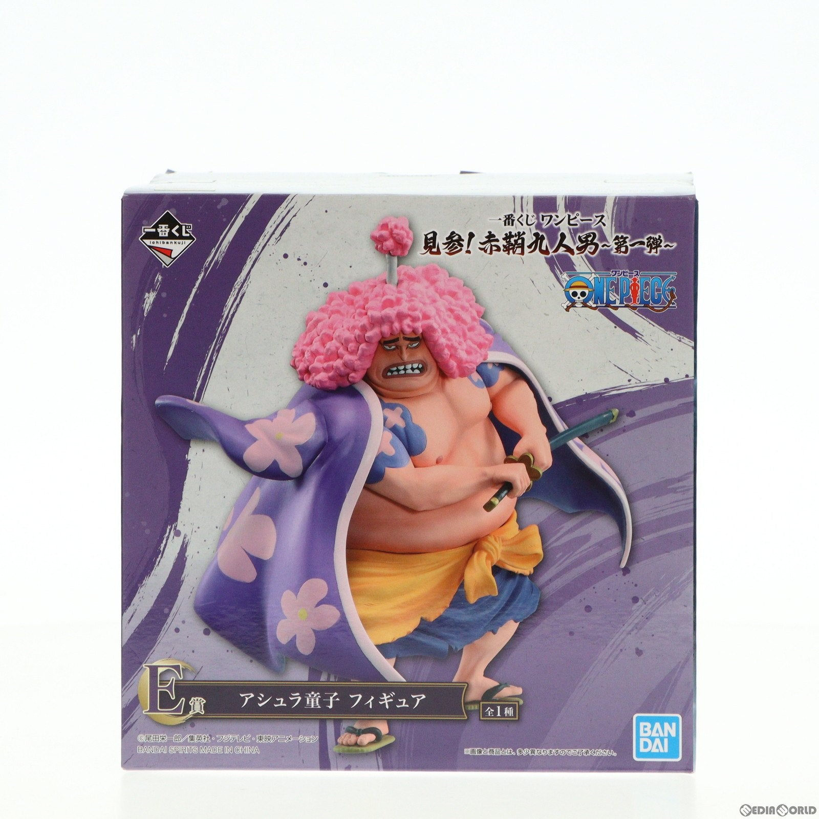 【中古即納】[FIG]E賞 アシュラ童子 一番くじ ワンピース 見参!赤鞘九人男〜第一弾〜 ONE PIECE フィギュア プライズ  バンダイスピリッツ(20220713)