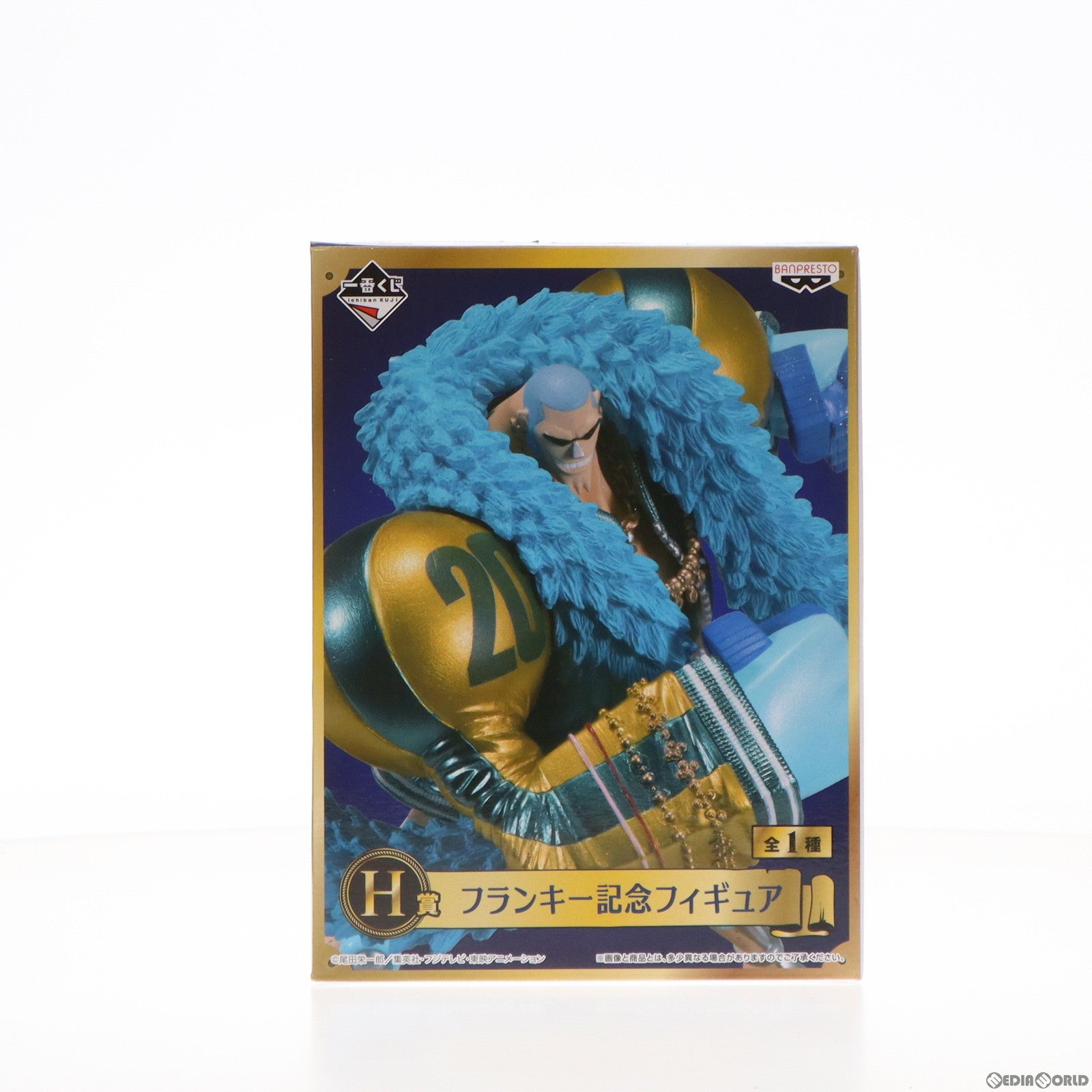 【中古即納】[FIG]H賞 フランキー 記念フィギュア 一番くじ ワンピース 20th anniversary ONE PIECE  プライズ(15030) バンプレスト(20171209)