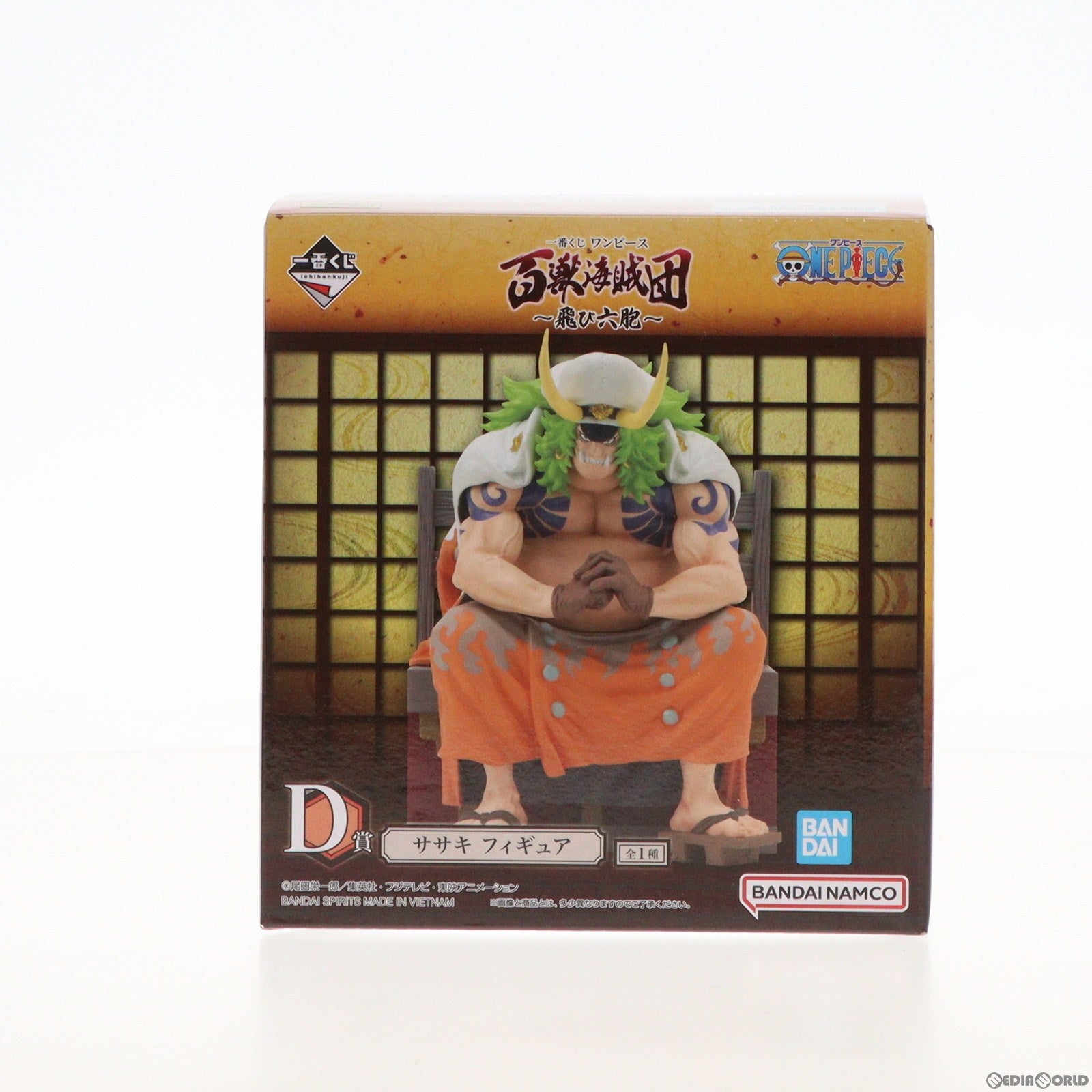 中古即納】[FIG]D賞 ササキ 一番くじ ワンピース 百獣海賊団～飛び六胞～ ONE PIECE フィギュア プライズ バンダイスピリッツ