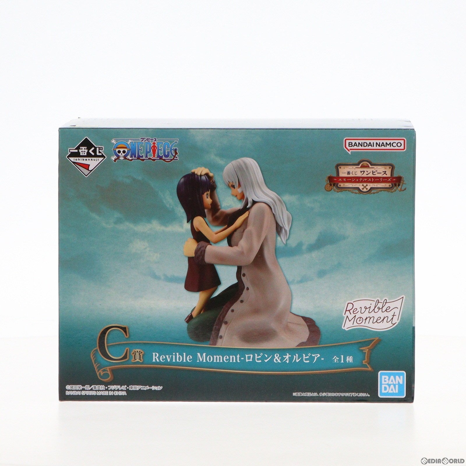 【中古即納】[FIG]C賞 Revible Moment-ロビン&オルビア- 一番くじ ワンピース エモーショナルストーリーズ ONE PIECE  フィギュア プライズ バンダイスピリッツ(20220924)