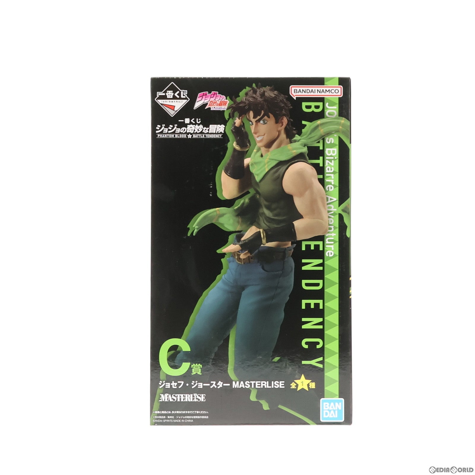 中古即納】[FIG]C賞 ジョセフ・ジョースター 一番くじ ジョジョの奇妙な冒険 PHANTOM BLOOD&BATTLE TENDENCY  MASTERLISE フィギュア プライズ バンダイスピリッツ