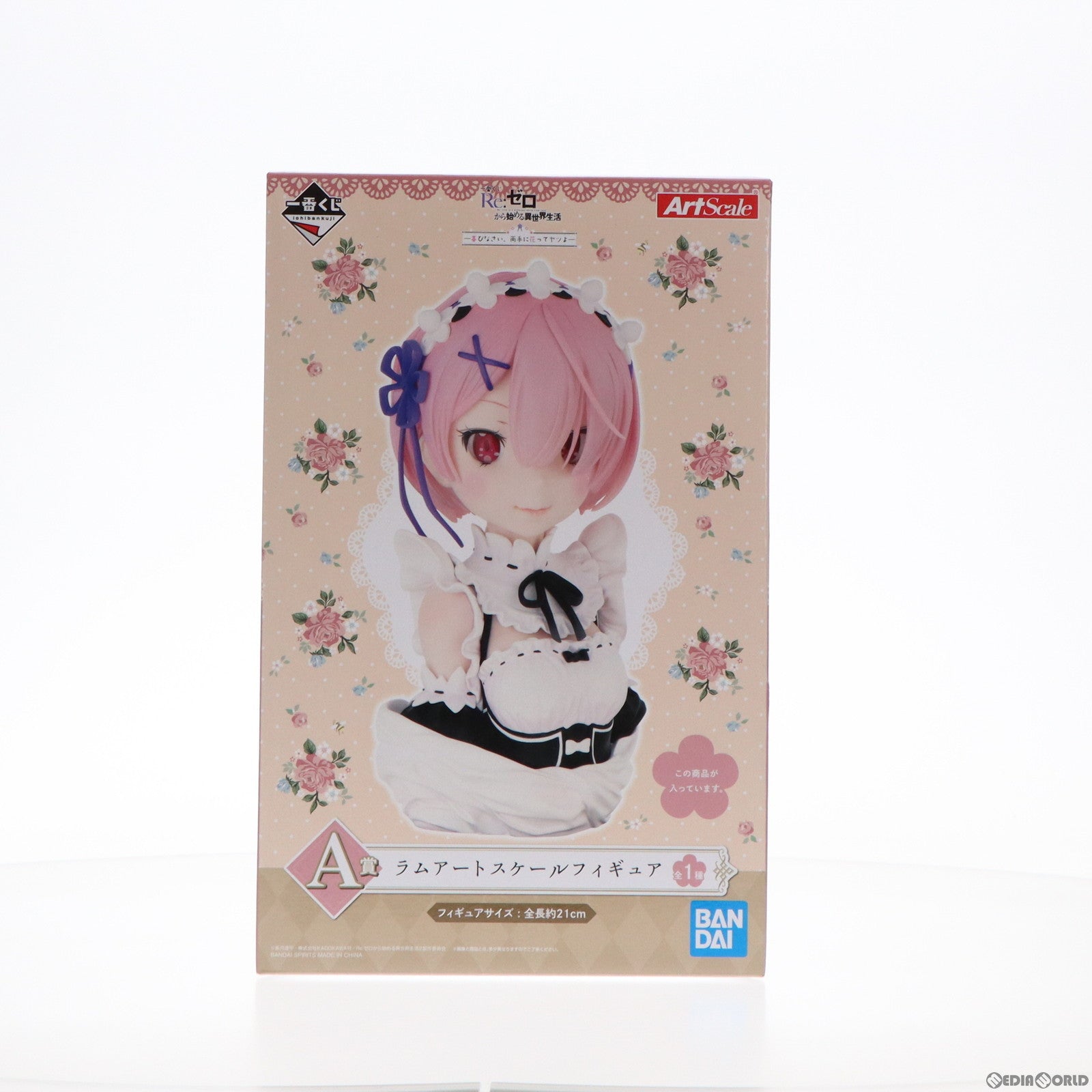 中古即納】[FIG]A賞 ラム アートスケールフィギュア 一番くじ Re:ゼロから始める異世界生活-喜びなさい、両手に花ってヤツよ-  プライズ(759) バンダイスピリッツ