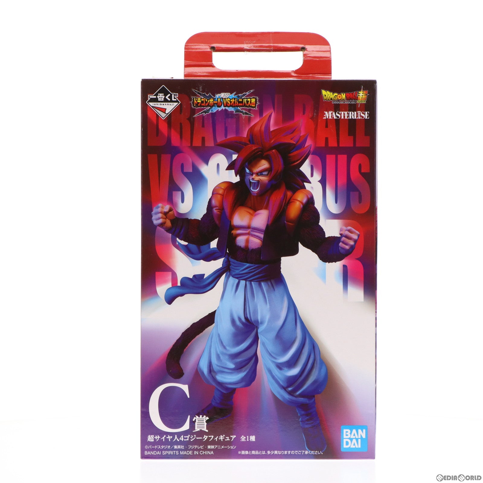 中古即納】[FIG]C賞 MASTERLISE 超サイヤ人4ゴジータ フィギュア 一番くじ ドラゴンボール VSオムニバス超 ドラゴンボール超(スーパー)  プライズ(005) バンプレスト