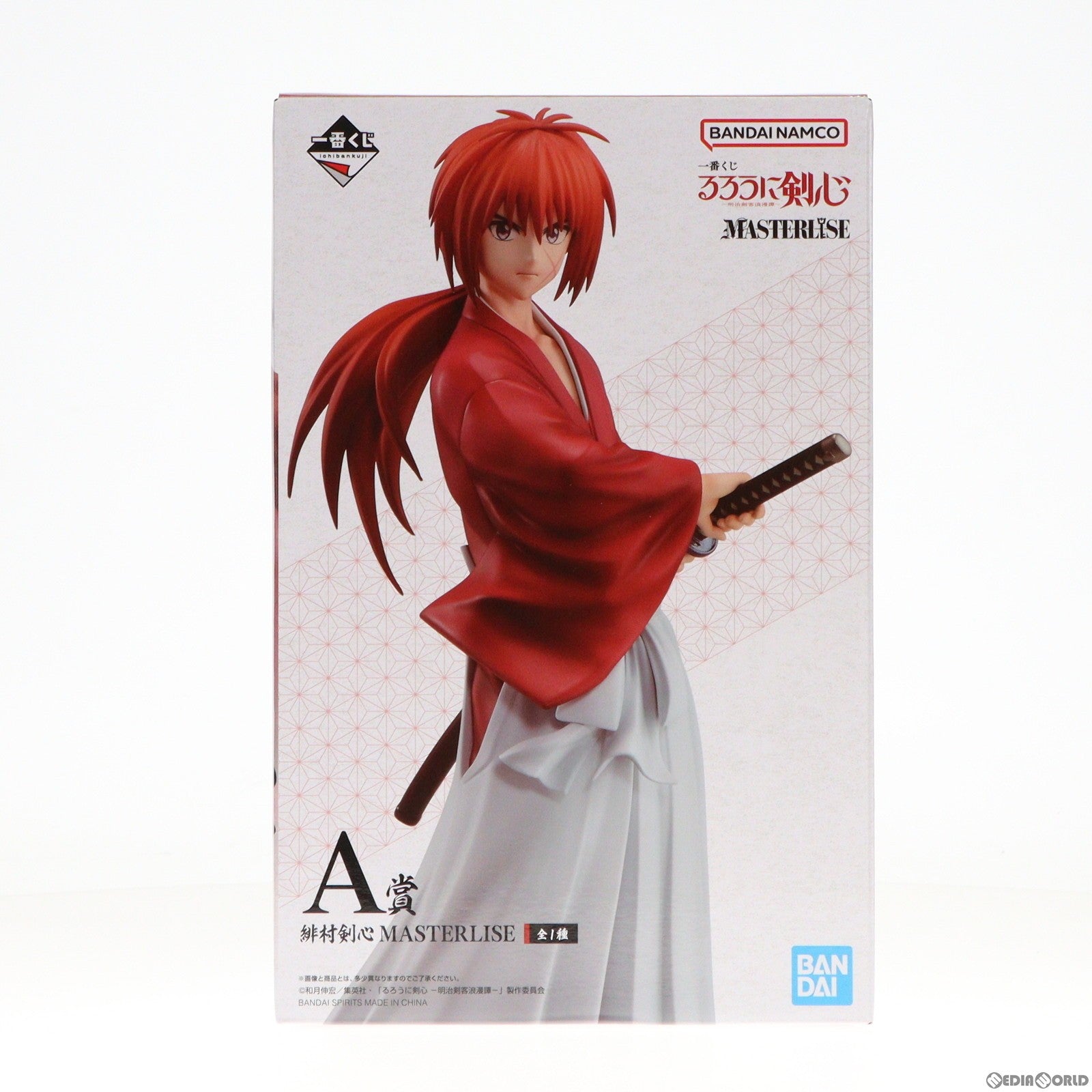 中古即納】[FIG]A賞 緋村剣心(ひむらけんしん) MASTERLISE 一番くじ るろうに剣心 -明治剣客浪漫譚- フィギュア プライズ  バンダイスピリッツ