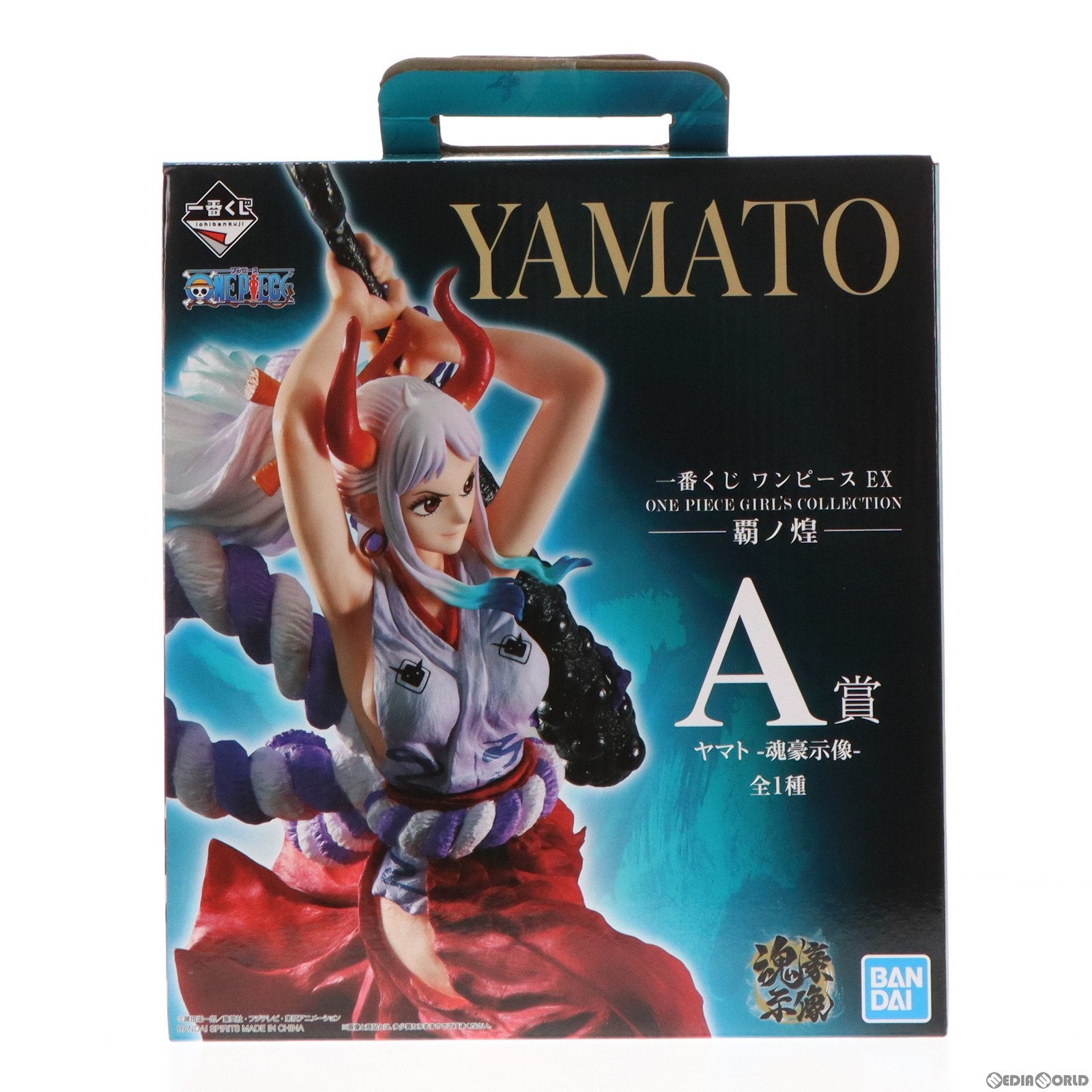 中古即納】[FIG]A賞 ヤマト -魂豪示像- 一番くじ ワンピース EX ONE PIECE GIRL'S COLLECTION 覇ノ煌 ONE  PIECE(ワンピース) フィギュア プライズ バンダイスピリッツ