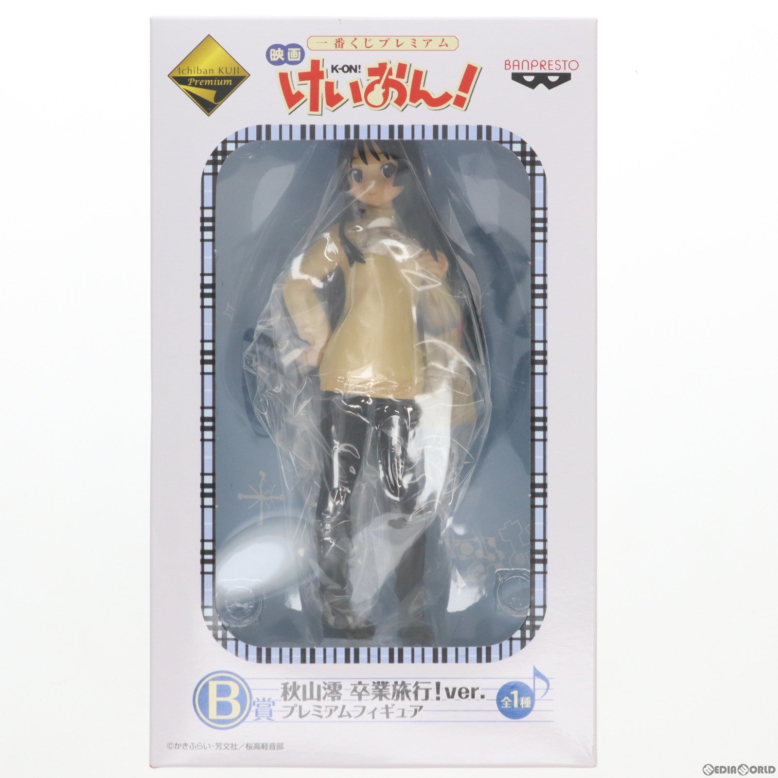 【中古即納】[FIG]B賞 秋山澪(あきやまみお) 卒業旅行Ver. 一番くじプレミアム 映画けいおん! プレミアムフィギュア プライズ  バンプレスト(20120324)