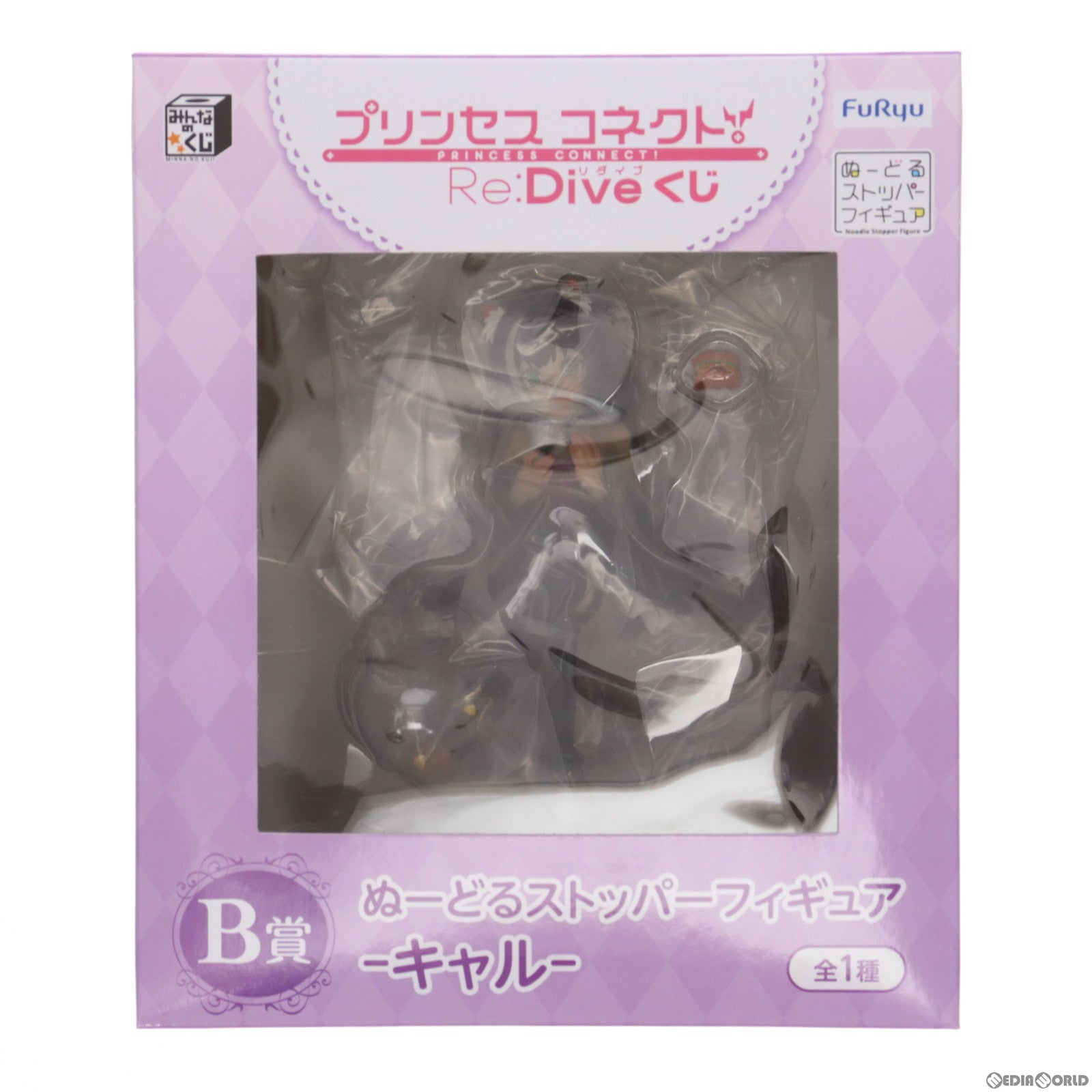 中古即納】[FIG]キャル 「みんなのくじ プリンセスコネクト! Re:Diveくじ」 B賞 ぬーどるストッパー フィギュア プライズ フリュー