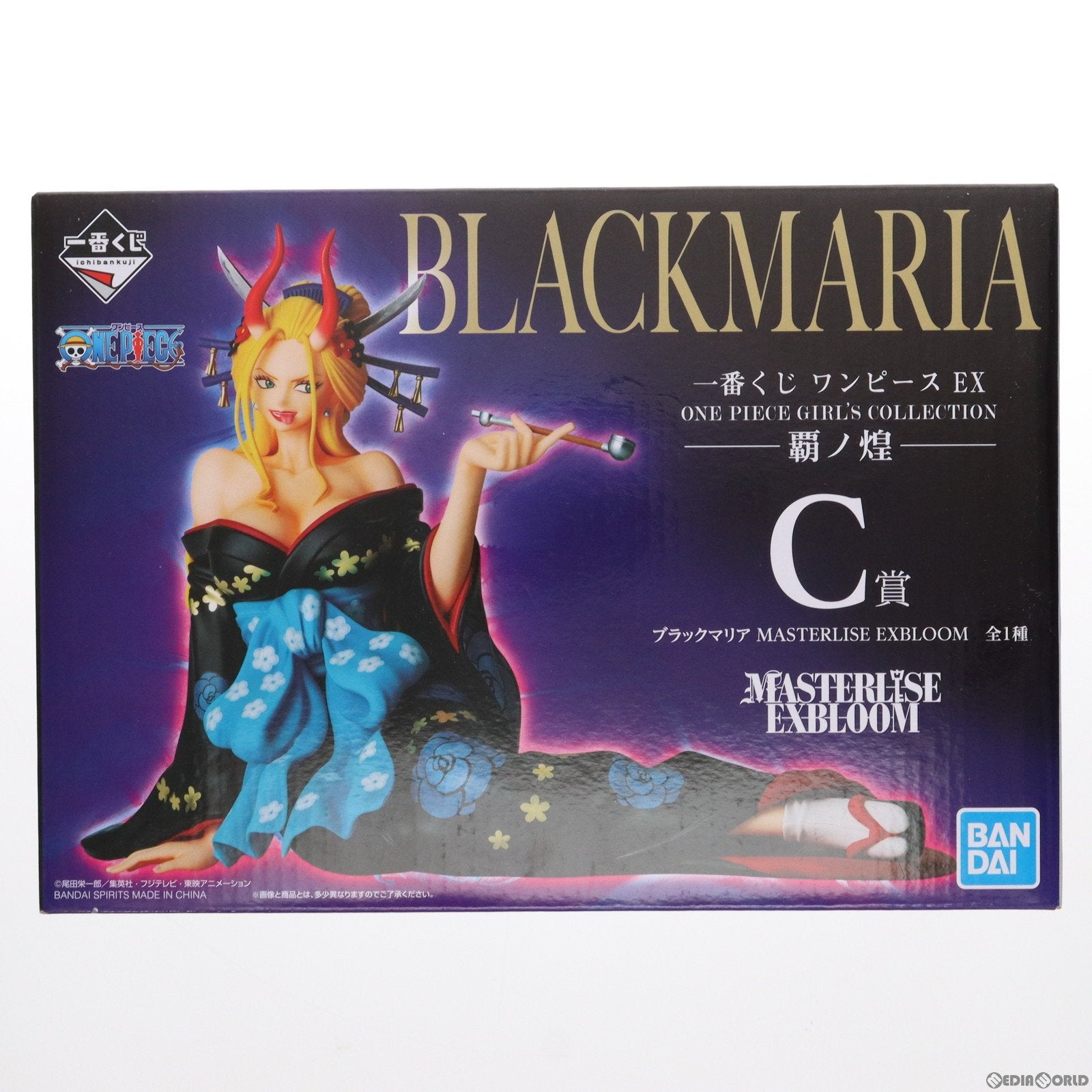 【中古即納】[FIG]C賞 ブラックマリア 一番くじ ワンピース EX ONE PIECE GIRL’S COLLECTION 覇ノ煌  MASTERLISE EXBLOOM フィギュア プライズ(62247) バンダイスピリッツ(20220604)