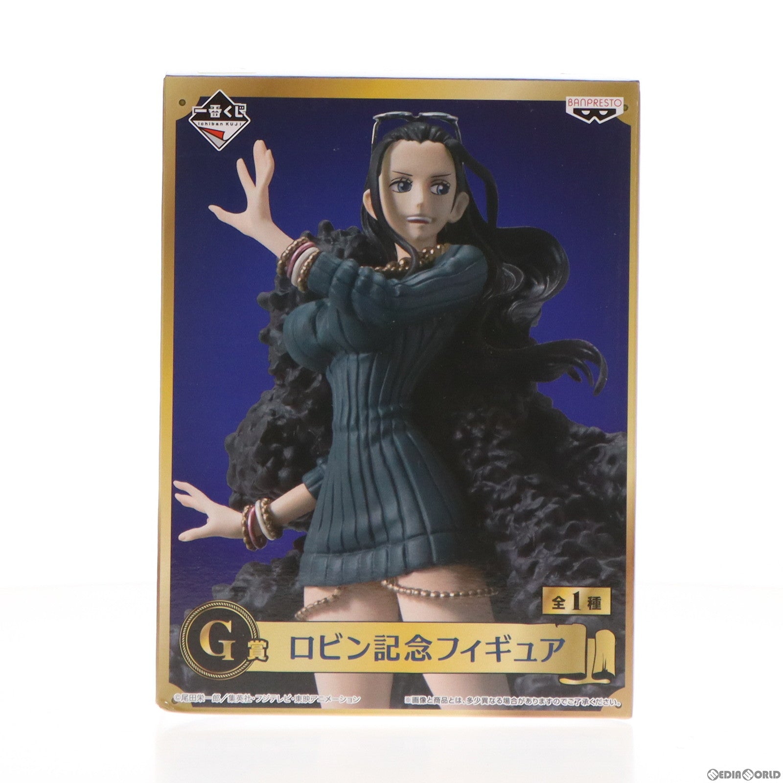 【中古即納】[FIG]G賞 ニコ・ロビン 記念フィギュア 一番くじ ワンピース 20th anniversary ONE PIECE  プライズ(15030) バンプレスト(20171209)