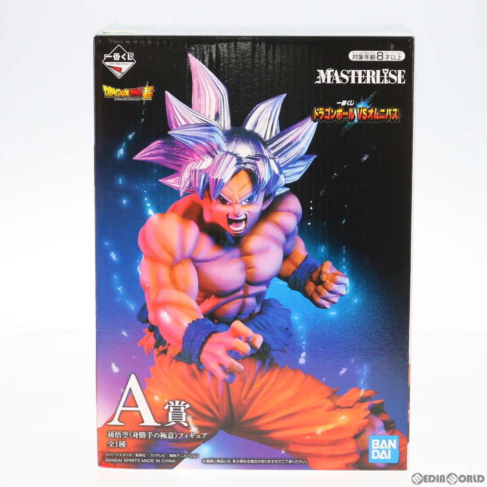 中古即納】[FIG]A賞 孫悟空(身勝手の極意) 一番くじ ドラゴンボール VSオムニバス ドラゴンボール超(スーパー) MASTERLISE  フィギュア プライズ バンダイスピリッツ