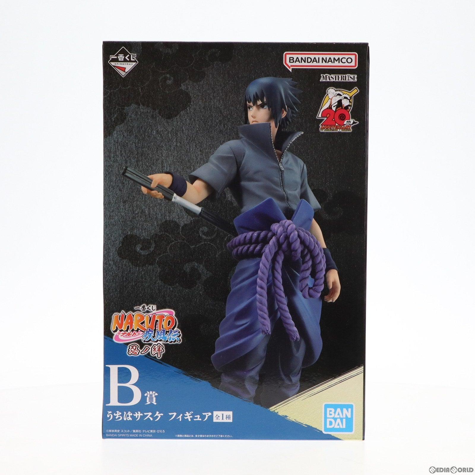 中古即納】[FIG]B賞 うちはサスケ 一番くじ NARUTO-ナルト- 疾風伝 忍ノ絆 MASTERLISE フィギュア プライズ バンダイスピリッツ