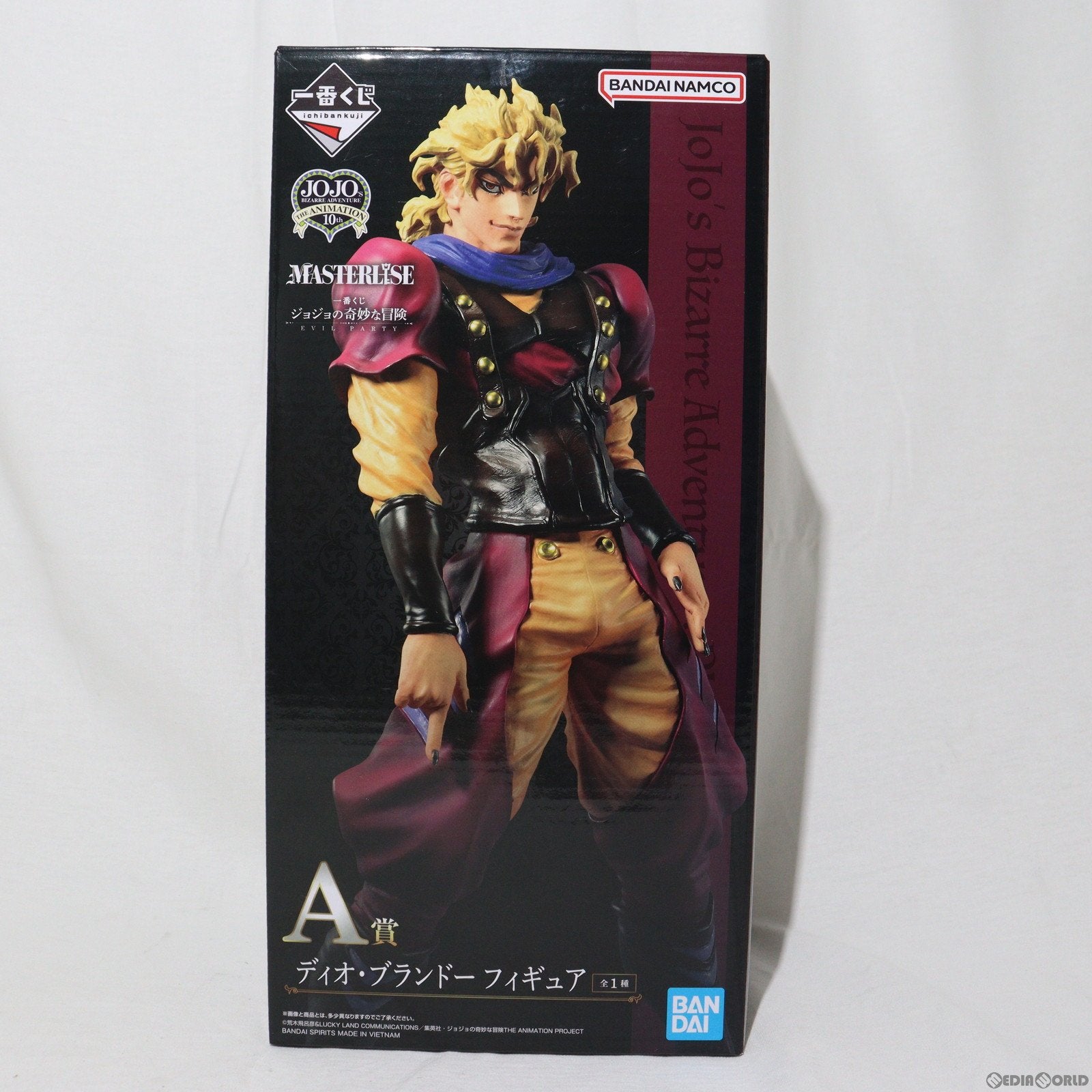 中古即納】[FIG]A賞 ディオ・ブランドー 一番くじ ジョジョの奇妙な冒険 EVIL PARTY ジョジョの奇妙な冒険 第一部 ファントムブラッド  MASTERLISE フィギュア プライズ バンダイスピリッツ