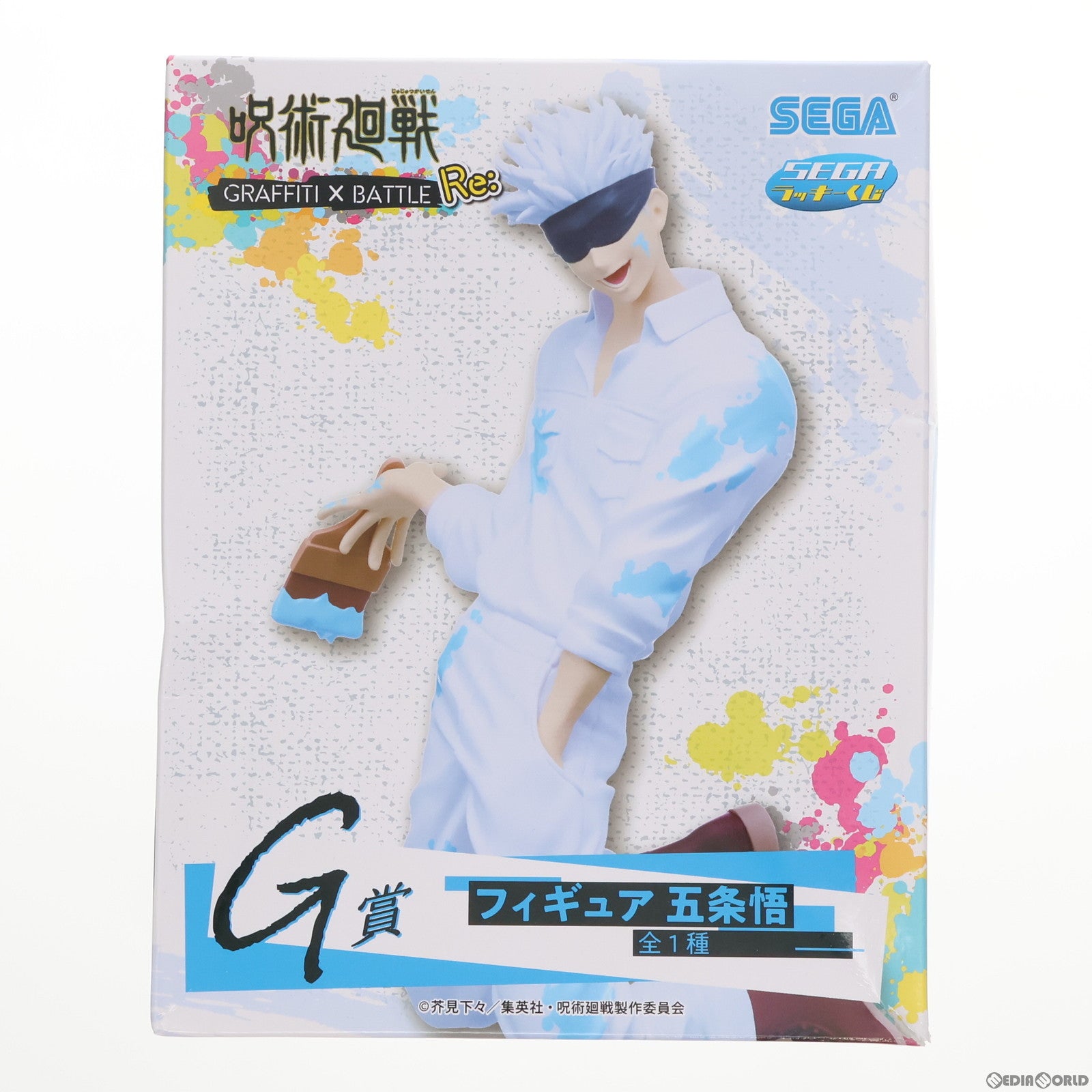 中古即納】[FIG]G賞 五条悟(ごじょうさとる) セガ ラッキーくじ 呪術廻戦 GRAFFITI×BATTLE Re: フィギュア プライズ セガ