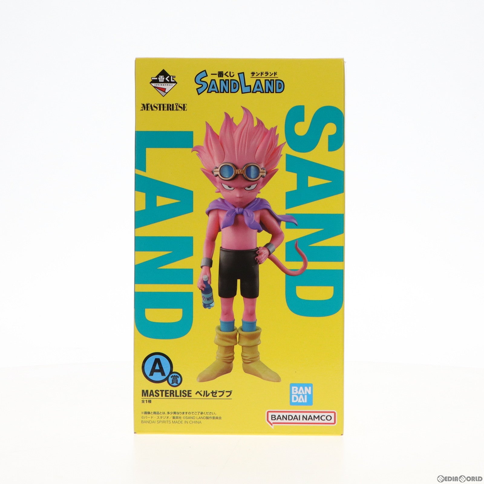 中古即納】[FIG]A賞 ベルゼブブ 一番くじ SAND LAND(サンドランド) MASTERLISE フィギュア プライズ バンダイスピリッツ