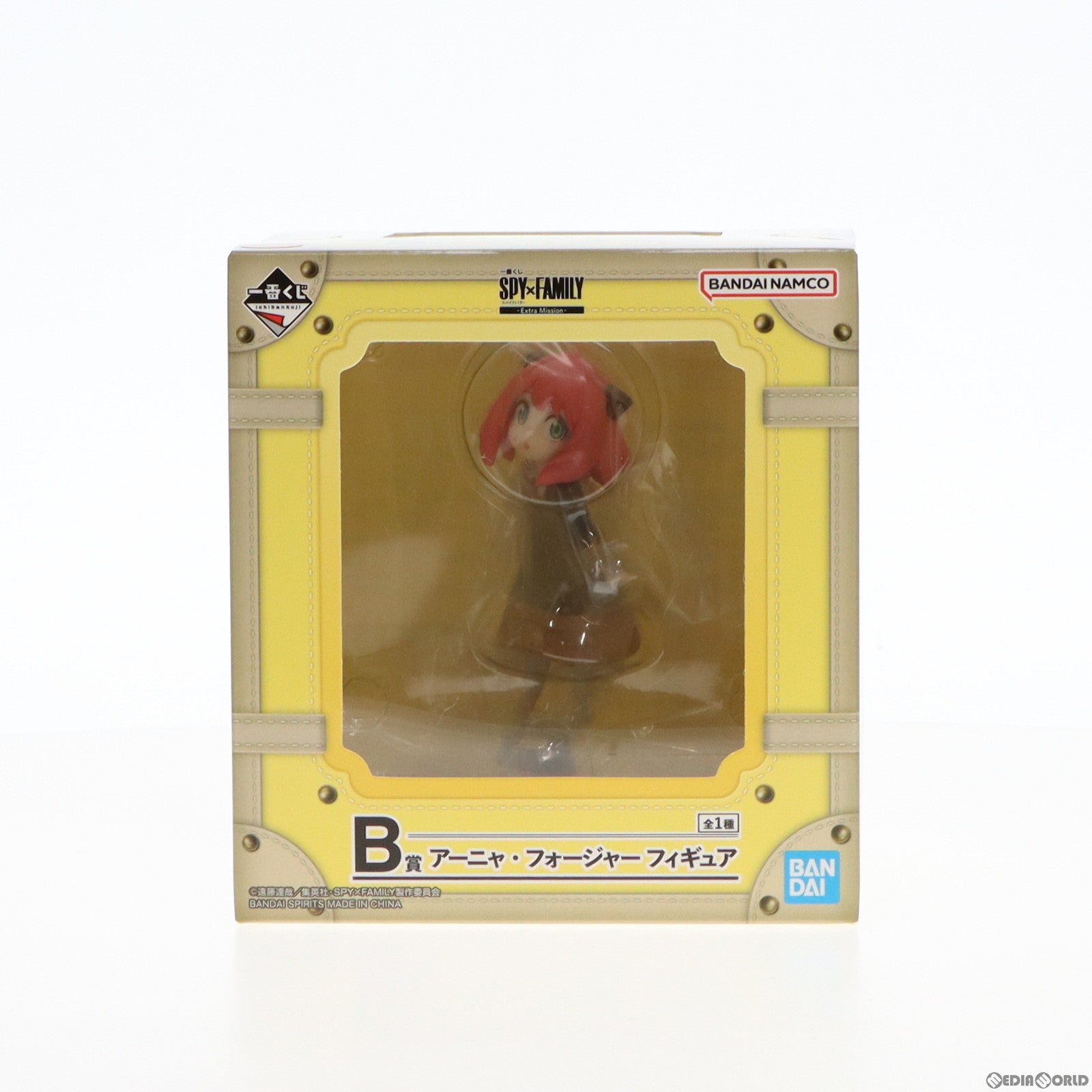 【中古即納】[FIG]B賞 アーニャ・フォージャー フィギュア 一番くじ SPY×FAMILY(スパイファミリー) -Extra Mission-  プライズ バンダイスピリッツ(20230121)