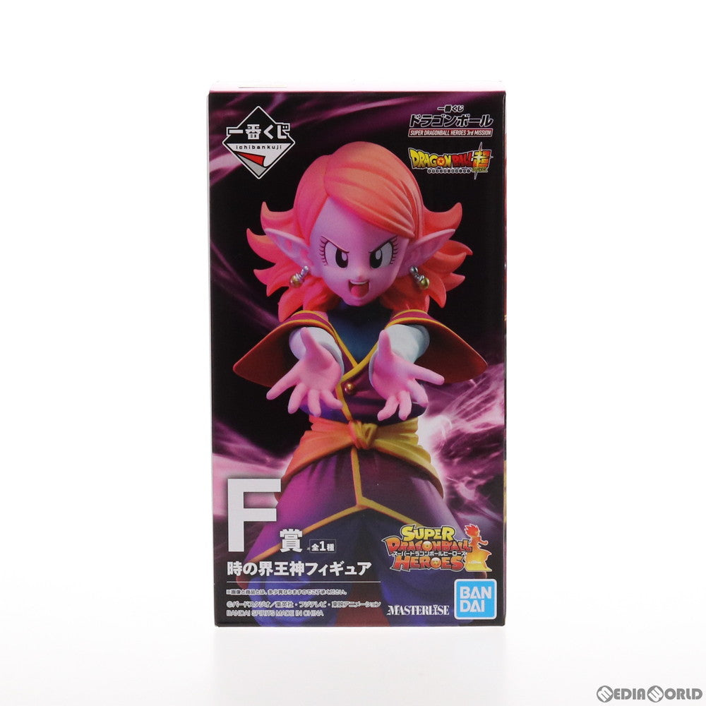 中古即納】[FIG]F賞 時の界王神 一番くじ ドラゴンボール SUPER DRAGONBALL HEROES(スーパードラゴンボールヒーローズ)  3rd MISSION MASTERLISE フィギュア プライズ(003) バンダイスピリッツ