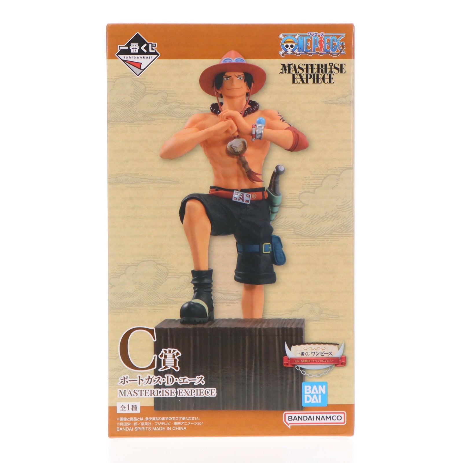 【中古即納】[FIG]C賞 ポートガス・D・エース 一番くじ ワンピース 白ひげ海賊団～オヤジと息子たち～ MASTERLISE EXPIECE  ONE PIECE フィギュア プライズ バンダイスピリッツ(20240622)