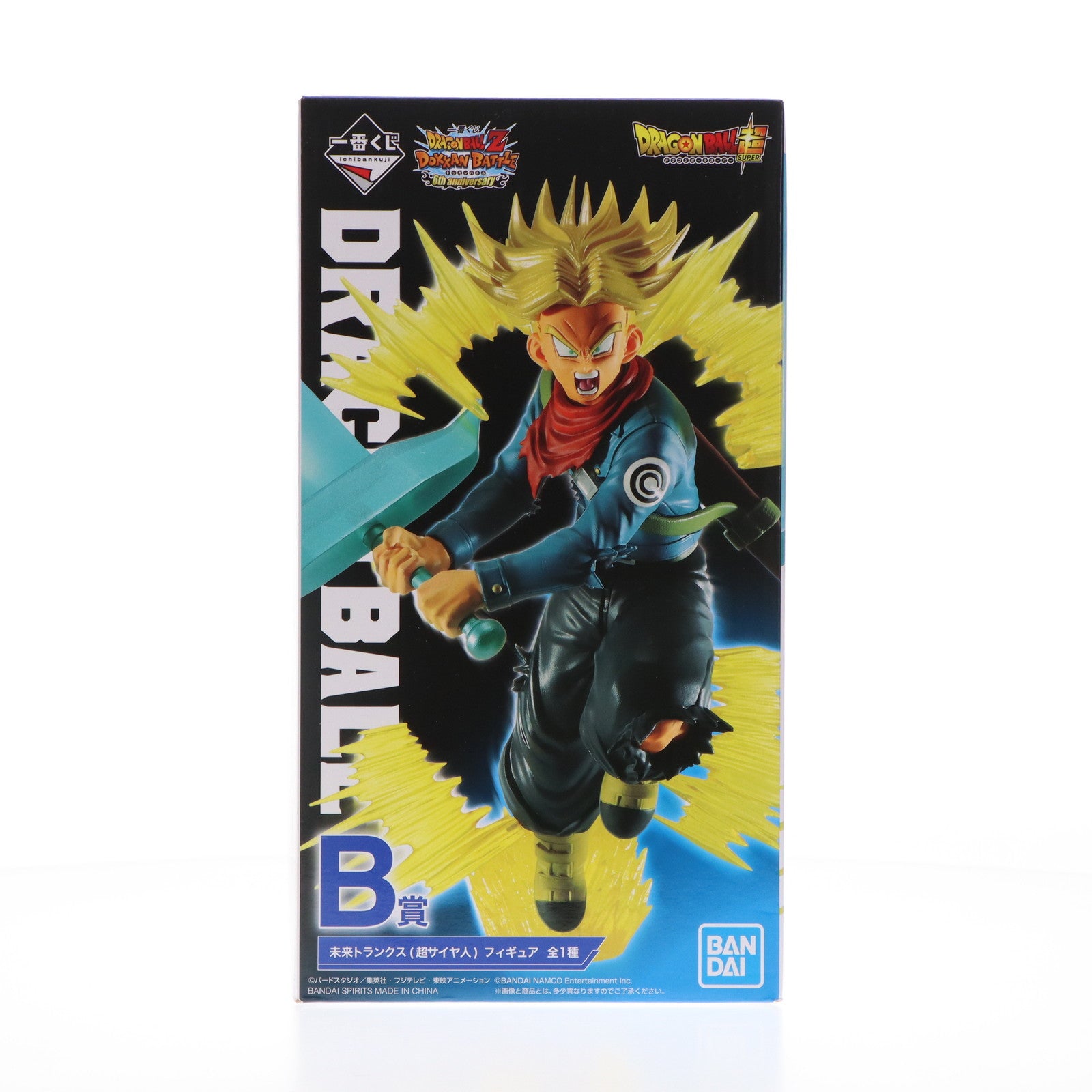 中古即納】[FIG]B賞 未来トランクス(超サイヤ人) 一番くじ ドラゴンボールZ DOKKAN BATTLE 6th anniversary  DRAGON BALL フィギュア プライズ(722) バンダイスピリッツ