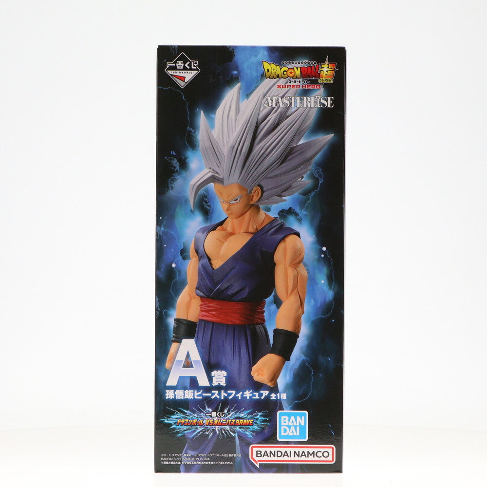 中古即納】[FIG]A賞 孫悟飯ビースト 一番くじ ドラゴンボール VSオムニバスBRAVE MASTERLISE DRAGON BALL フィギュア  プライズ バンダイスピリッツ