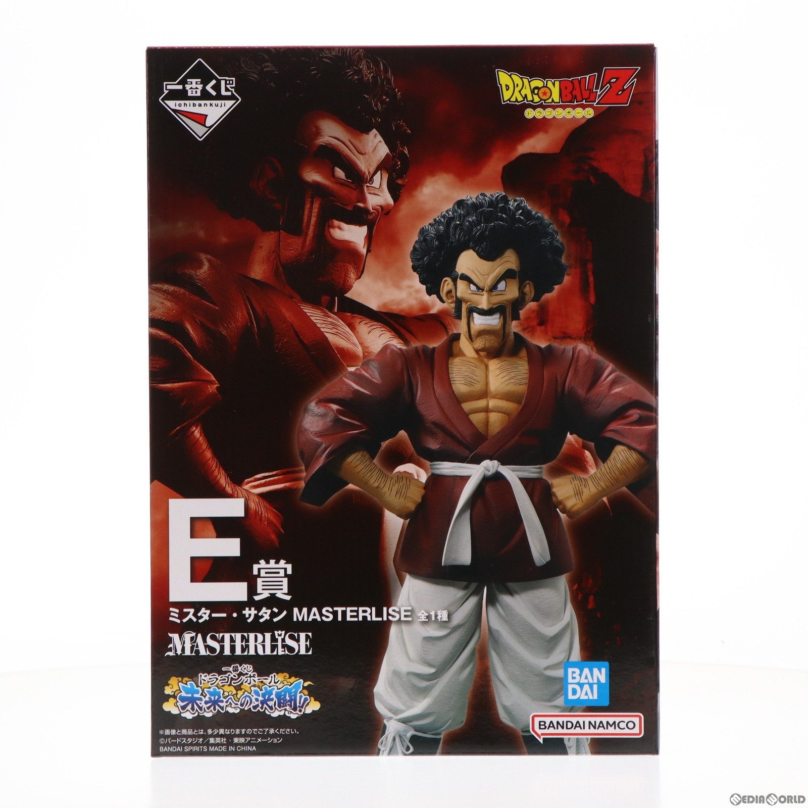 中古即納】[FIG]E賞 ミスター・サタン 一番くじ ドラゴンボール 未来への決闘!! MASTERLISE DRAGON BALL フィギュア  プライズ バンダイスピリッツ