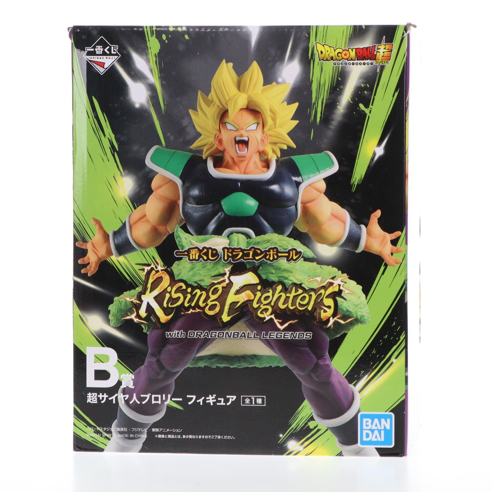 中古即納】[FIG]B賞 超サイヤ人ブロリー フィギュア 一番くじ ドラゴンボール Rising Fighters with DRAGONBALL  LEGENDS ドラゴンボール レジェンズ プライズ バンダイスピリッツ